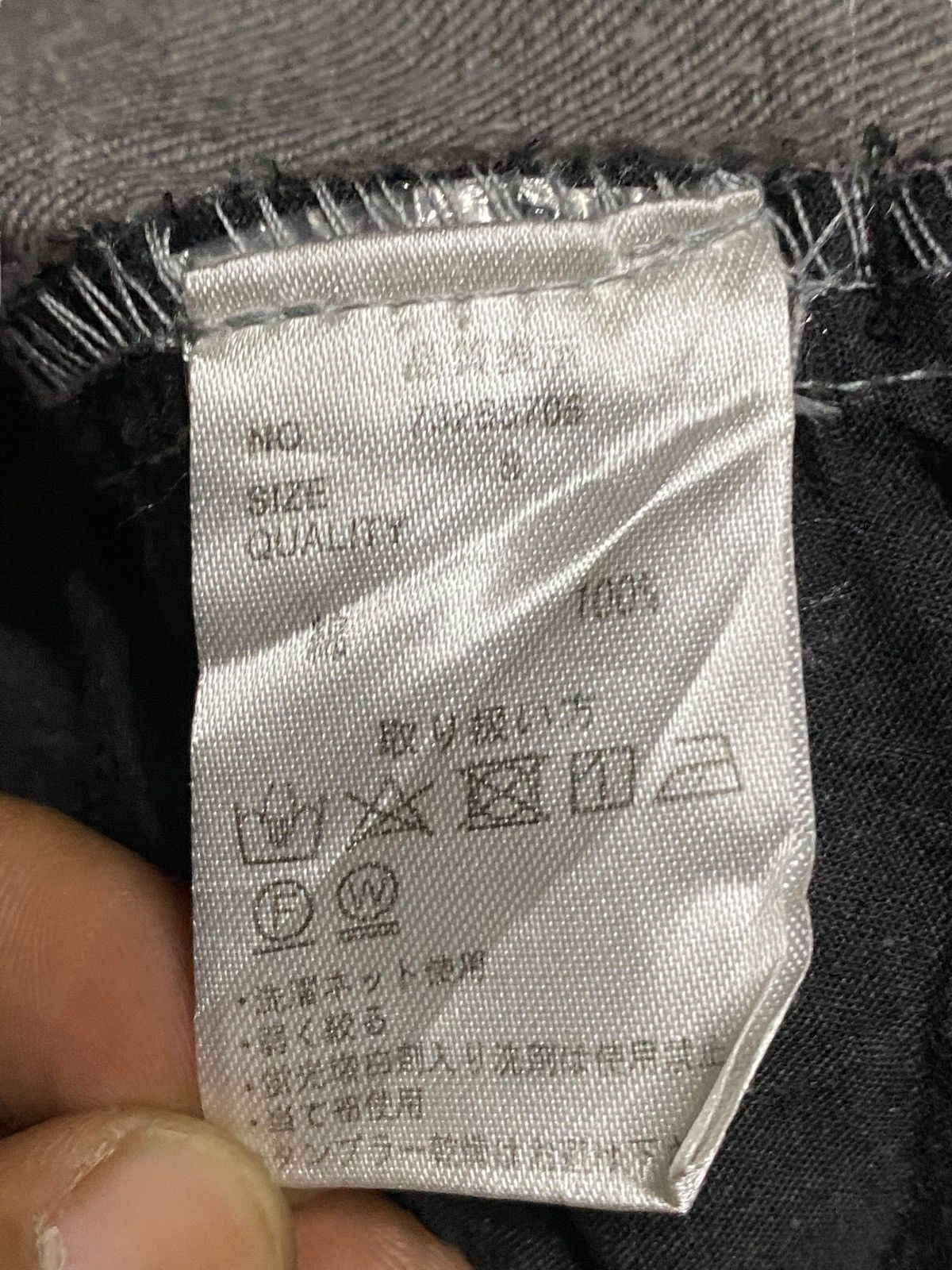 Japanese Brand Vintage Japanese Brand Eight Harajuku like Jnco Baggy jeans Size US 30 / EU 46 - 16 Thumbnail