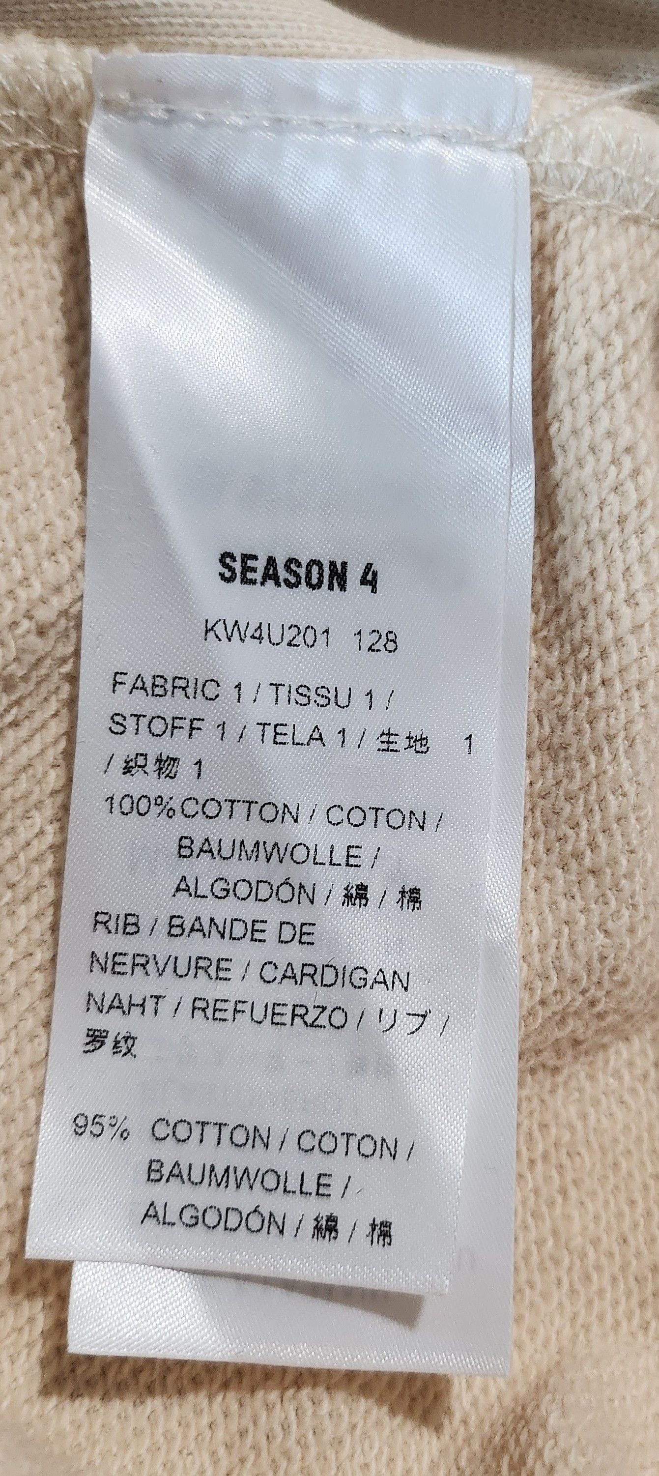 Kanye West × Yeezy YZY SZN 4 Pullover Hoodie Size US S / EU 44-46 / 1 - 4 Thumbnail