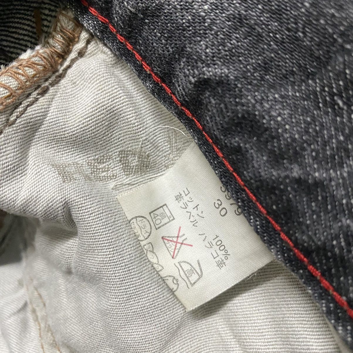 Japanese Brand Paul Smith Red Ear Denim Patchwork British Flag Jeans Size US 29 - 18 Thumbnail