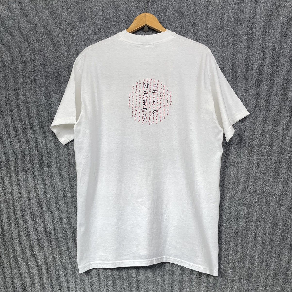 Vintage Vintage 90s Japanese Satanic T Shirt Size US L / EU 52-54 / 3 - 4 Thumbnail