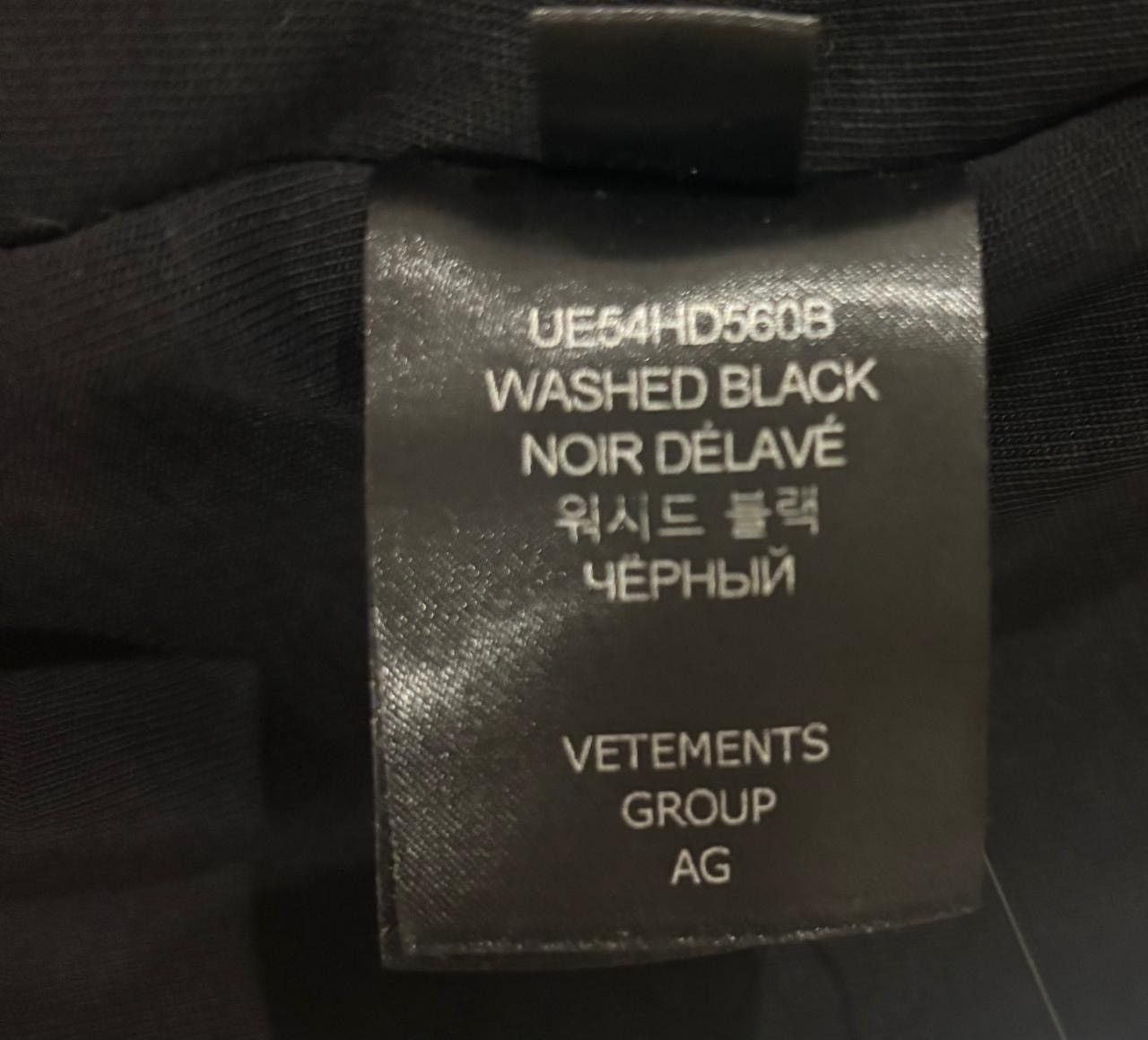 Vetements Vetements Genetically Modified Jersey Padded Bomber Size US M / EU 48-50 / 2 - 11 Thumbnail