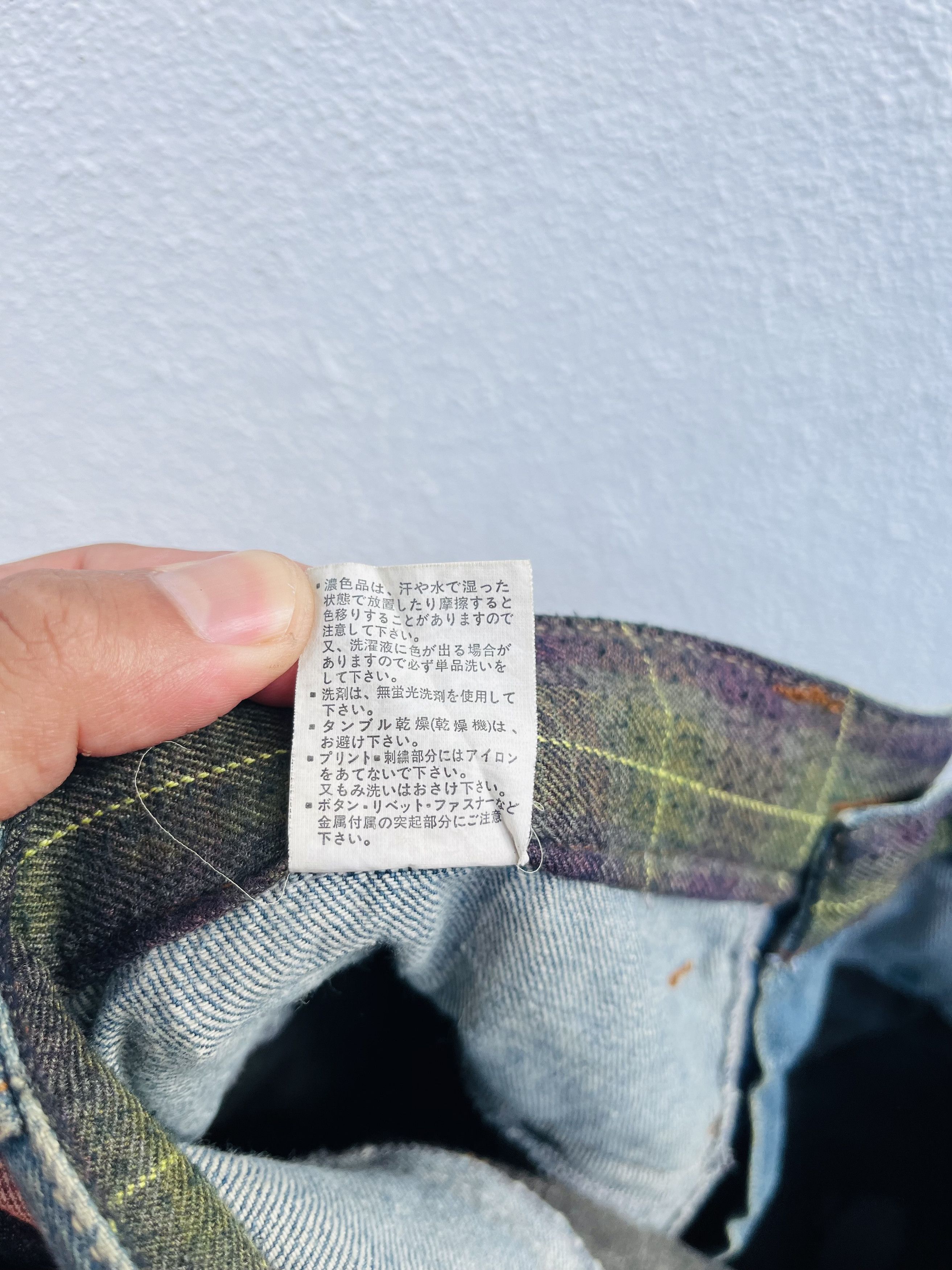 Japanese Brand × Vintage Vintage Dominate Japanese Designer Fashion Style Size US 31 - 16 Thumbnail