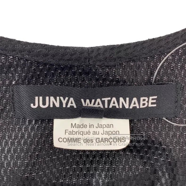 Junya Watanabe Junya Watanabe Black Lace-Up Mesh Patchwork Puff Sleeve Dr Size S / US 4 / IT 40 - 5 Thumbnail