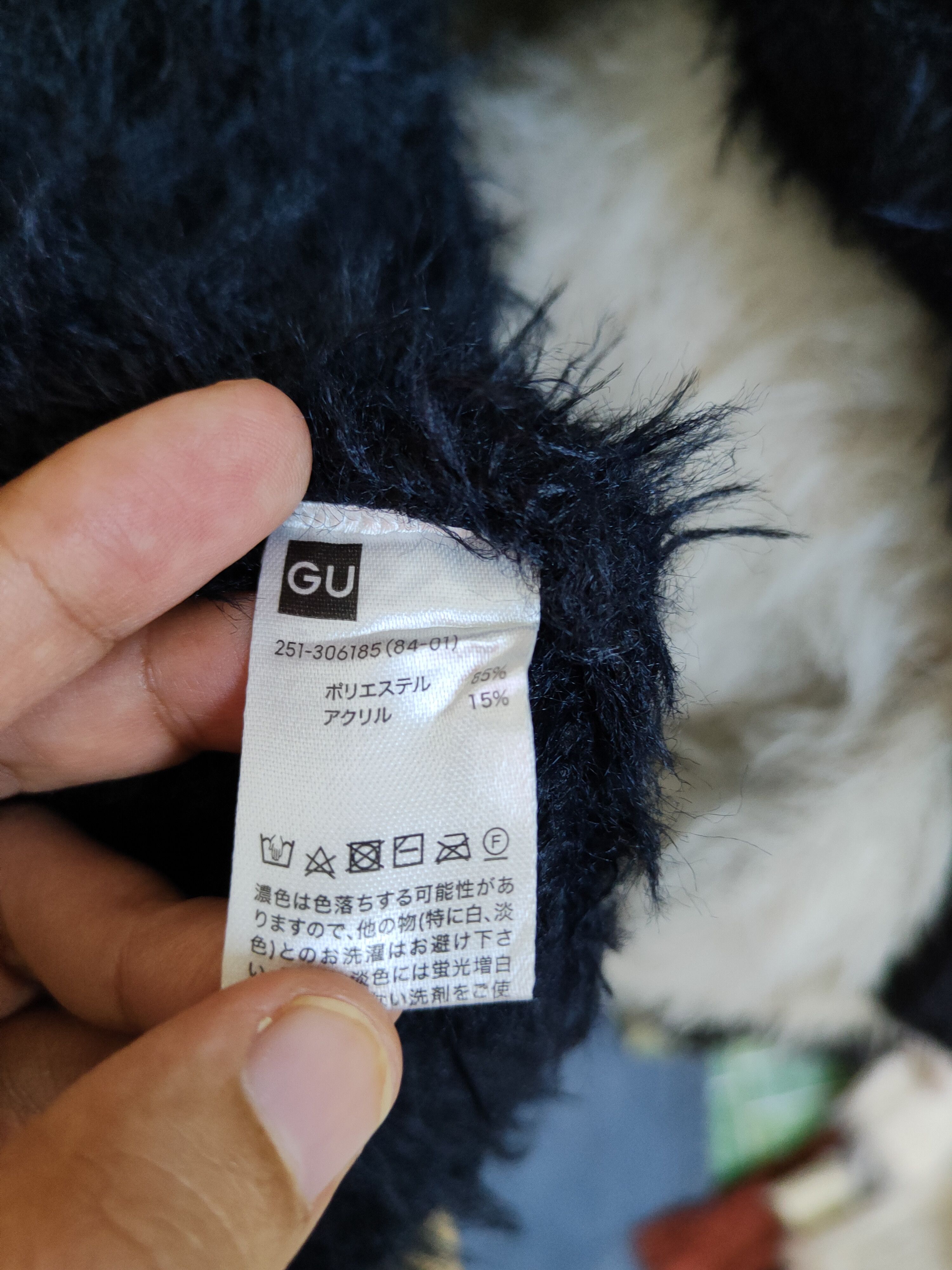 GU GU Navy Shag Shaggy Fur Mohair Knitwear #S1999 Size L / US 10 / IT 46 - 12 Thumbnail