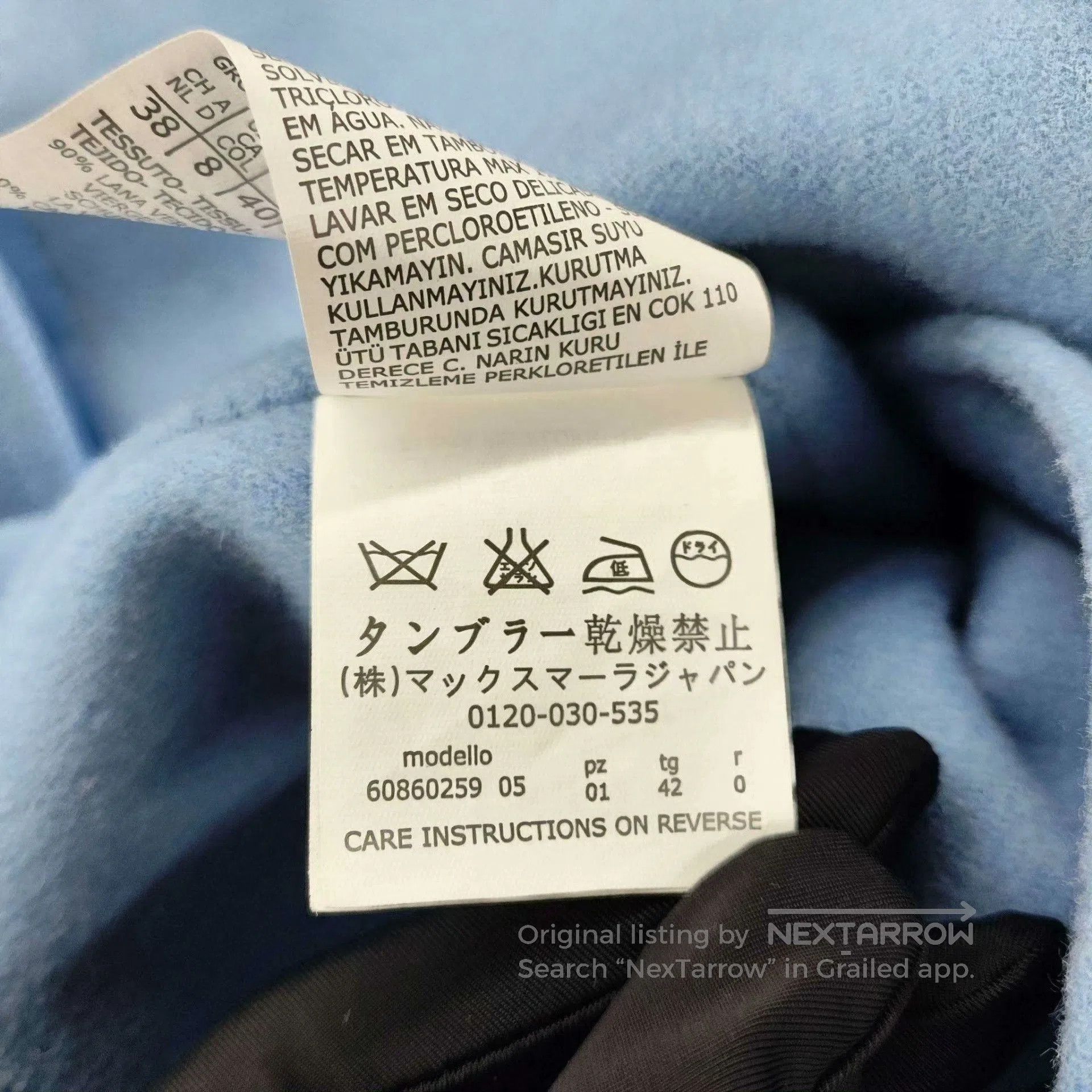 Other MaxMara Blue Wool Coat Size 42. Size US L / EU 52-54 / 3 - 4 Thumbnail