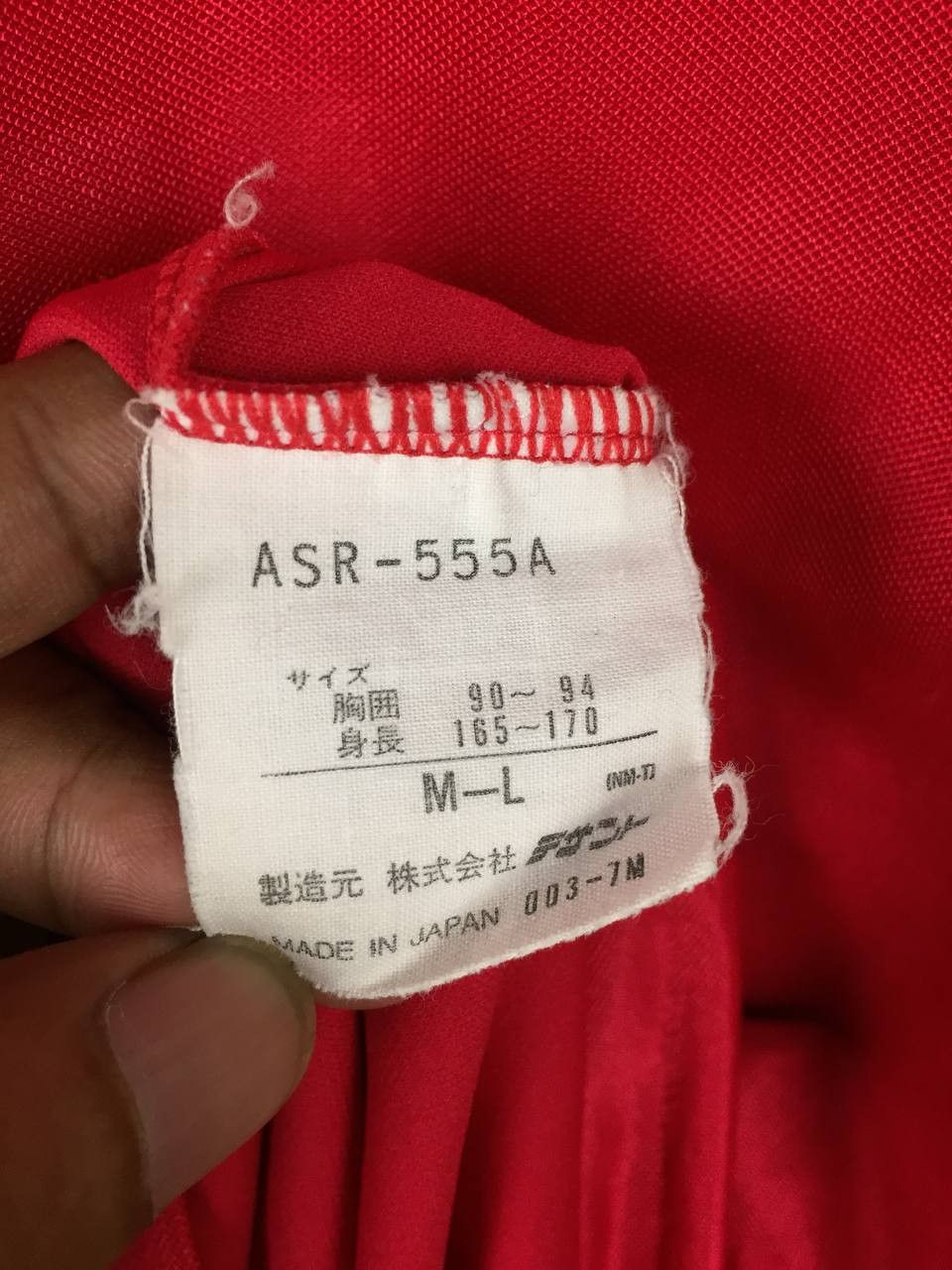 Adidas Vtg 90s Adidas Trefoil Made in Japan V-Neck Athletic Jersey Size US M / EU 48-50 / 2 - 15 Thumbnail