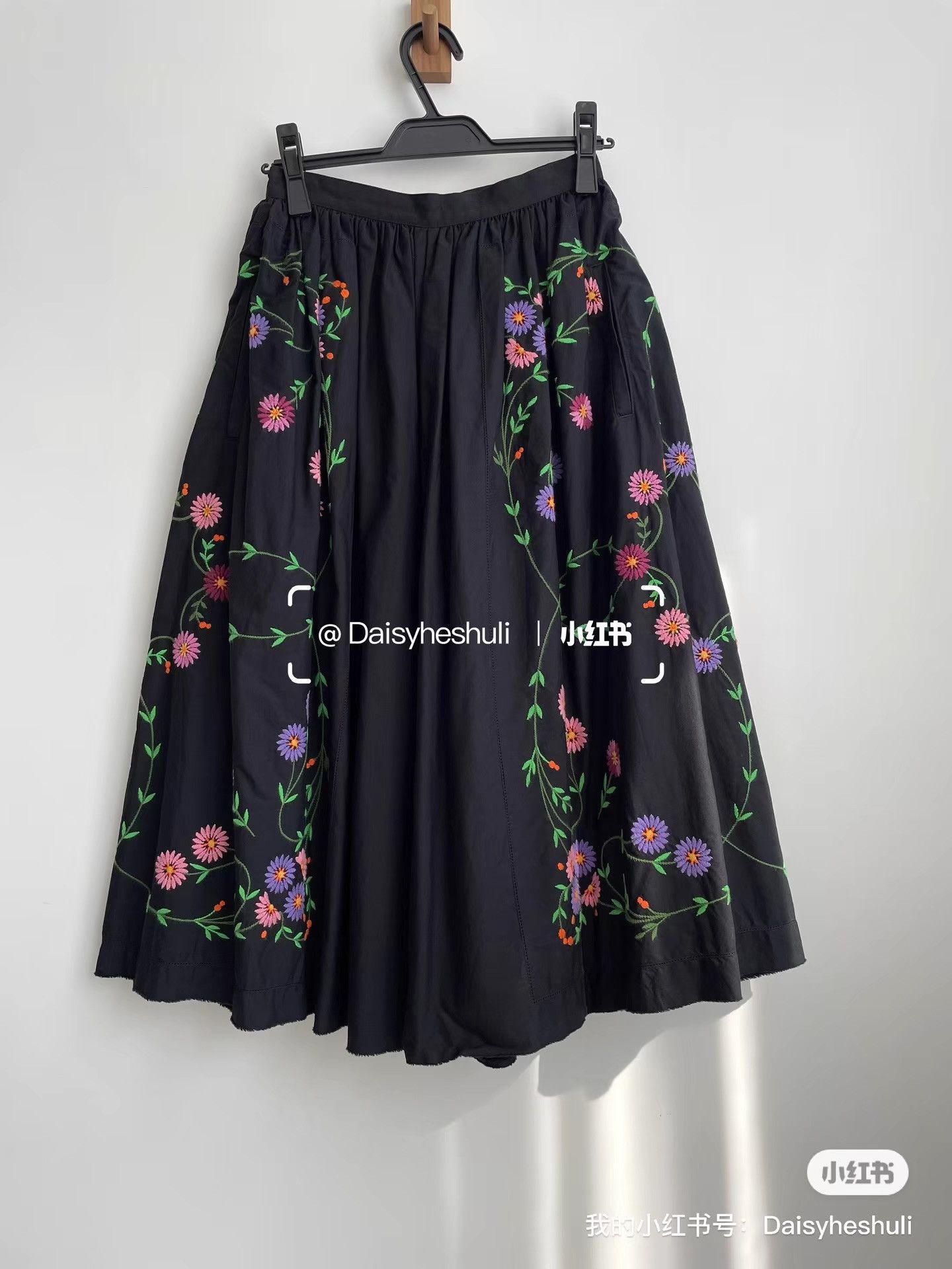 Comme des Garcons Comme des Garçons CDG Tricot Embroidered Skirt Pants Ｑ24 Size 32" / US 10 / IT 46 - 2 Thumbnail