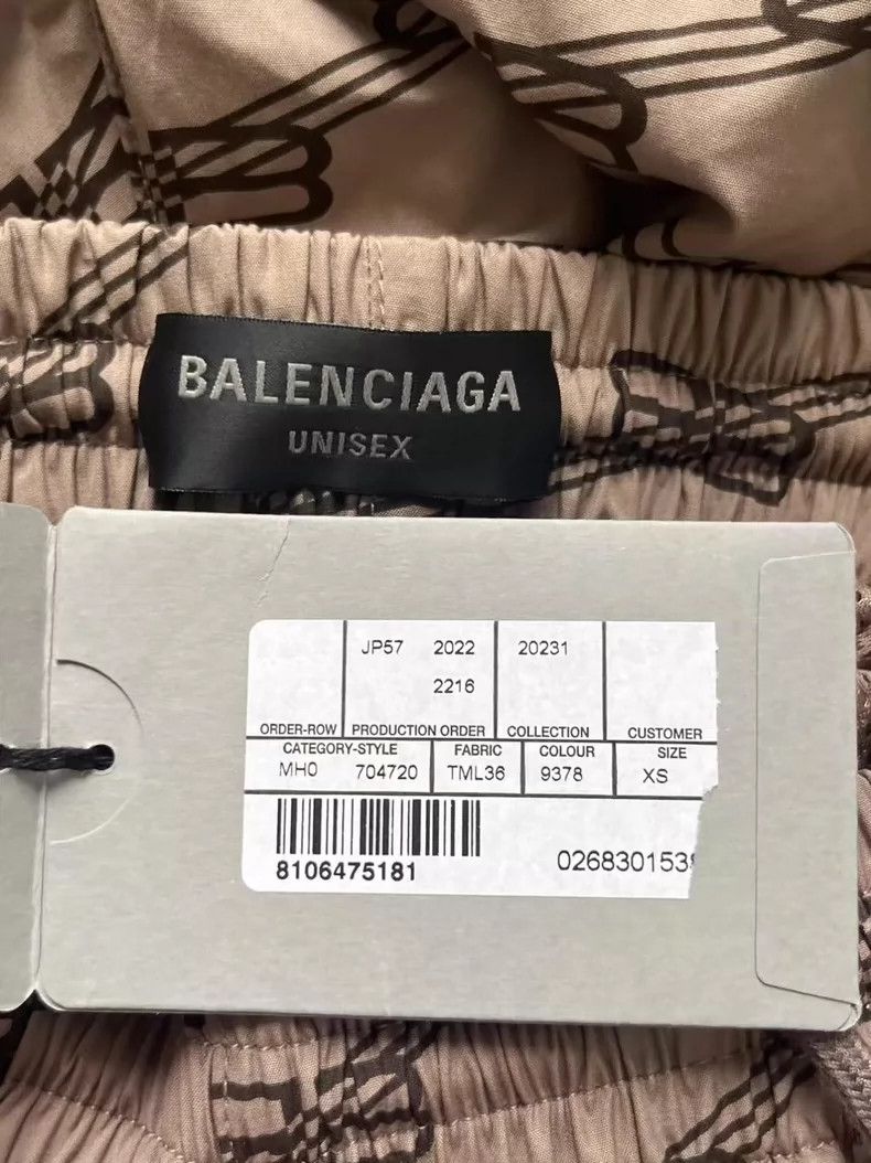 Other Balenciaga size XS Full monogram Logo printed straight-leg Size US 27 - 4 Thumbnail