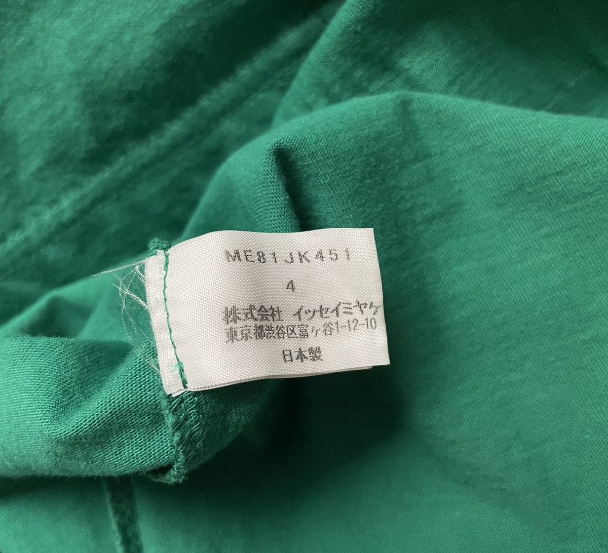 Vintage Vintage Brand Issey Miyake Patchwork T-shirt 1990s Size US L / EU 52-54 / 3 - 10 Thumbnail
