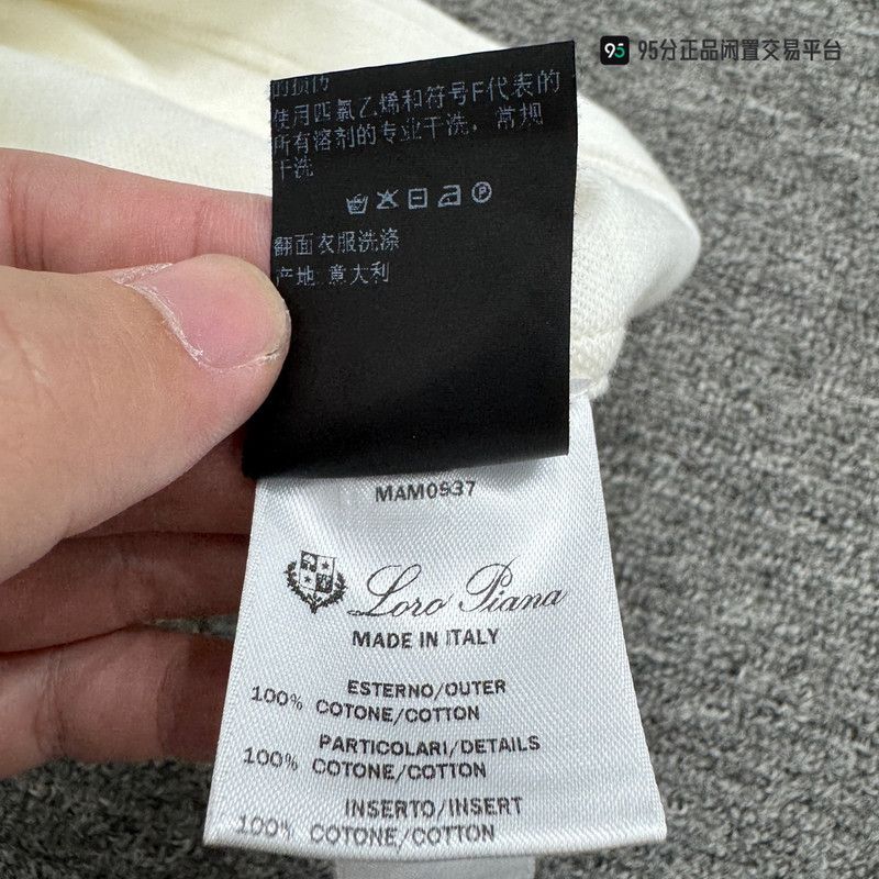 Loro Piana Loro Piana Classic Striped Unisex Polo Shirt Size US XXL / EU 58 / 5 - 1 Thumbnail