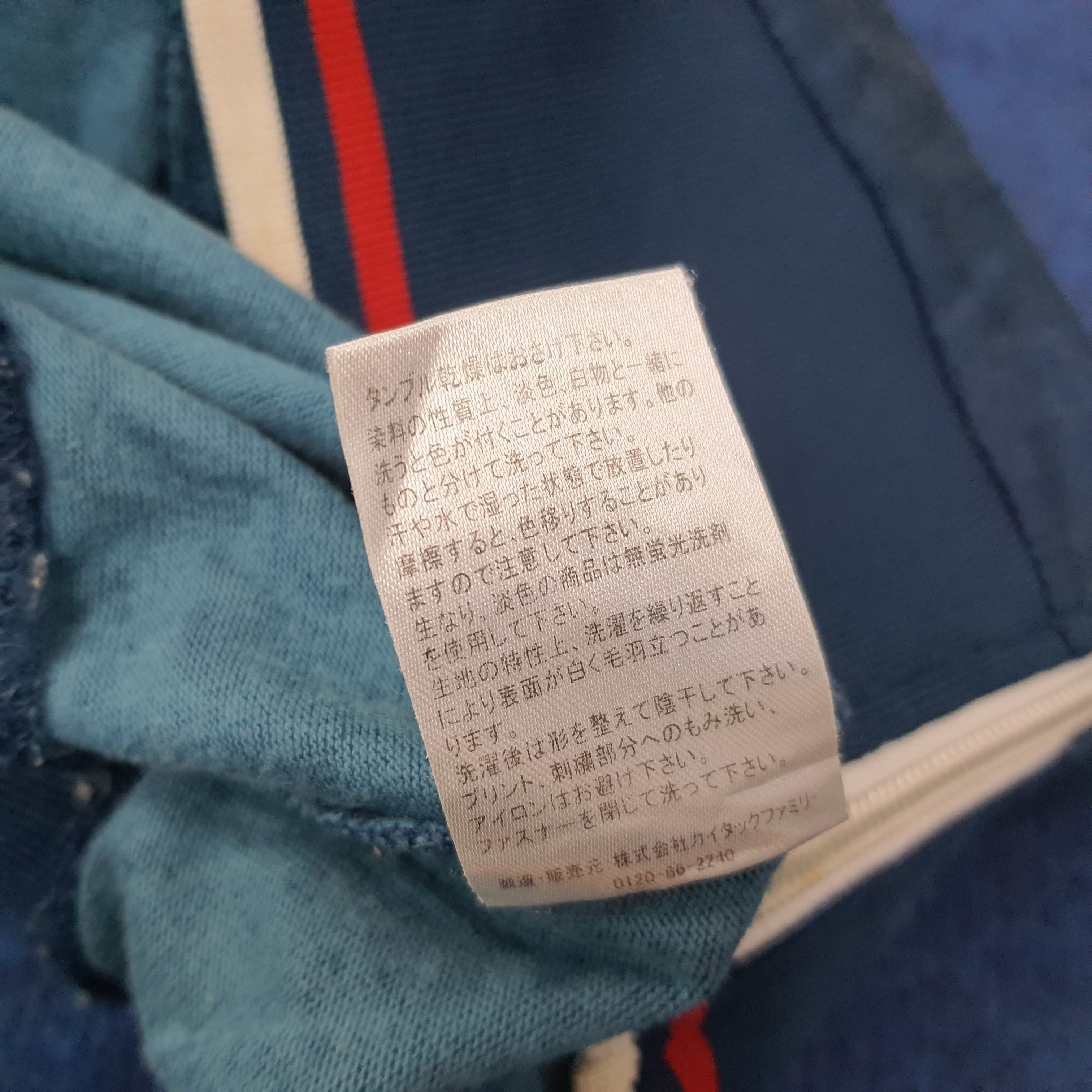 Lotto Sport Vintage Lotto Italia Zipper Track Suit C254N28 Size US M / EU 48-50 / 2 - 9 Thumbnail
