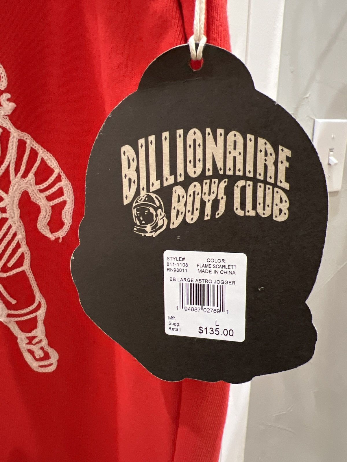 Billionaire Boys Club Billionaire Boys Club Large Astro Jogger Size US 35 - 5 Thumbnail