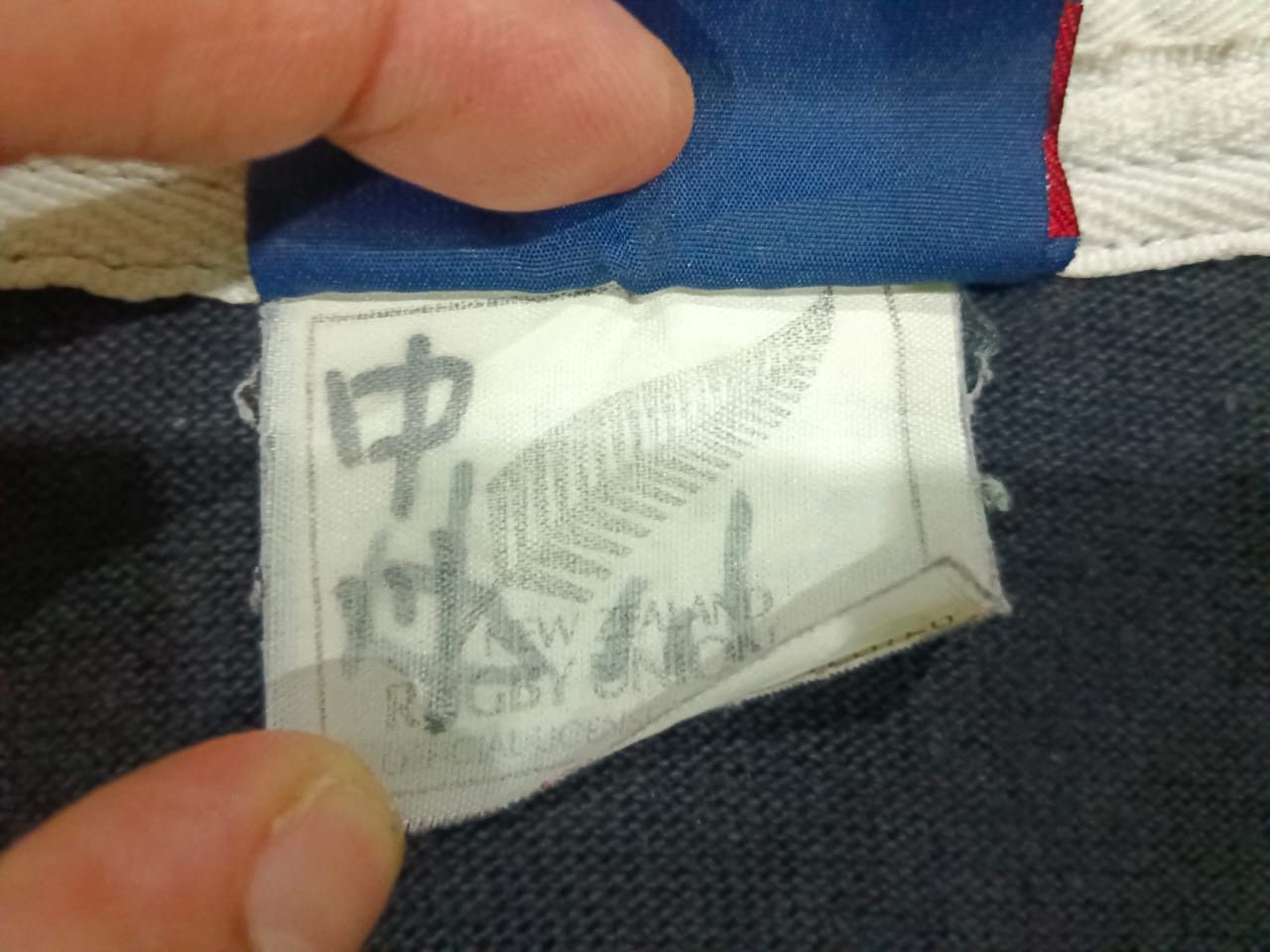 All Blacks × Canterbury of New Zealand Vintage new Zealand all black spell out Size US XL / EU 56 / 4 - 9 Thumbnail