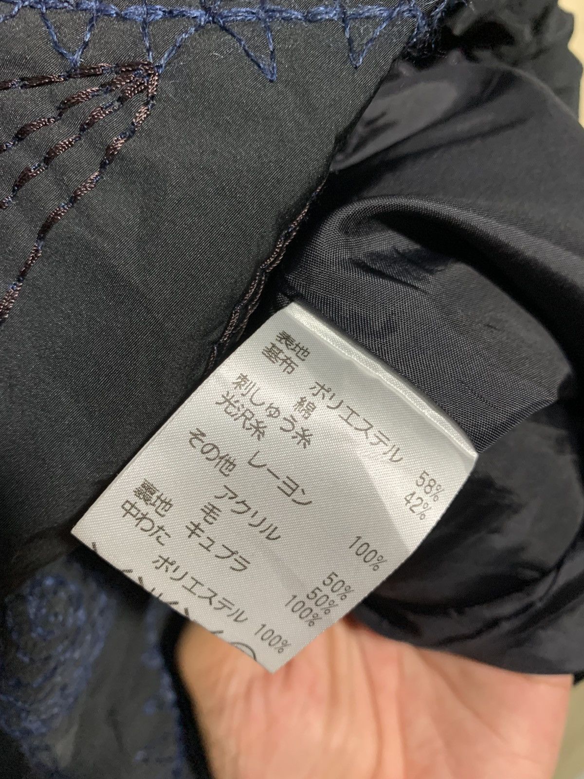 Japanese Brand 🔥J MADE IN JAPAN BORO SHASHIKO JACKETS Size L / US 10 / IT 46 - 10 Thumbnail