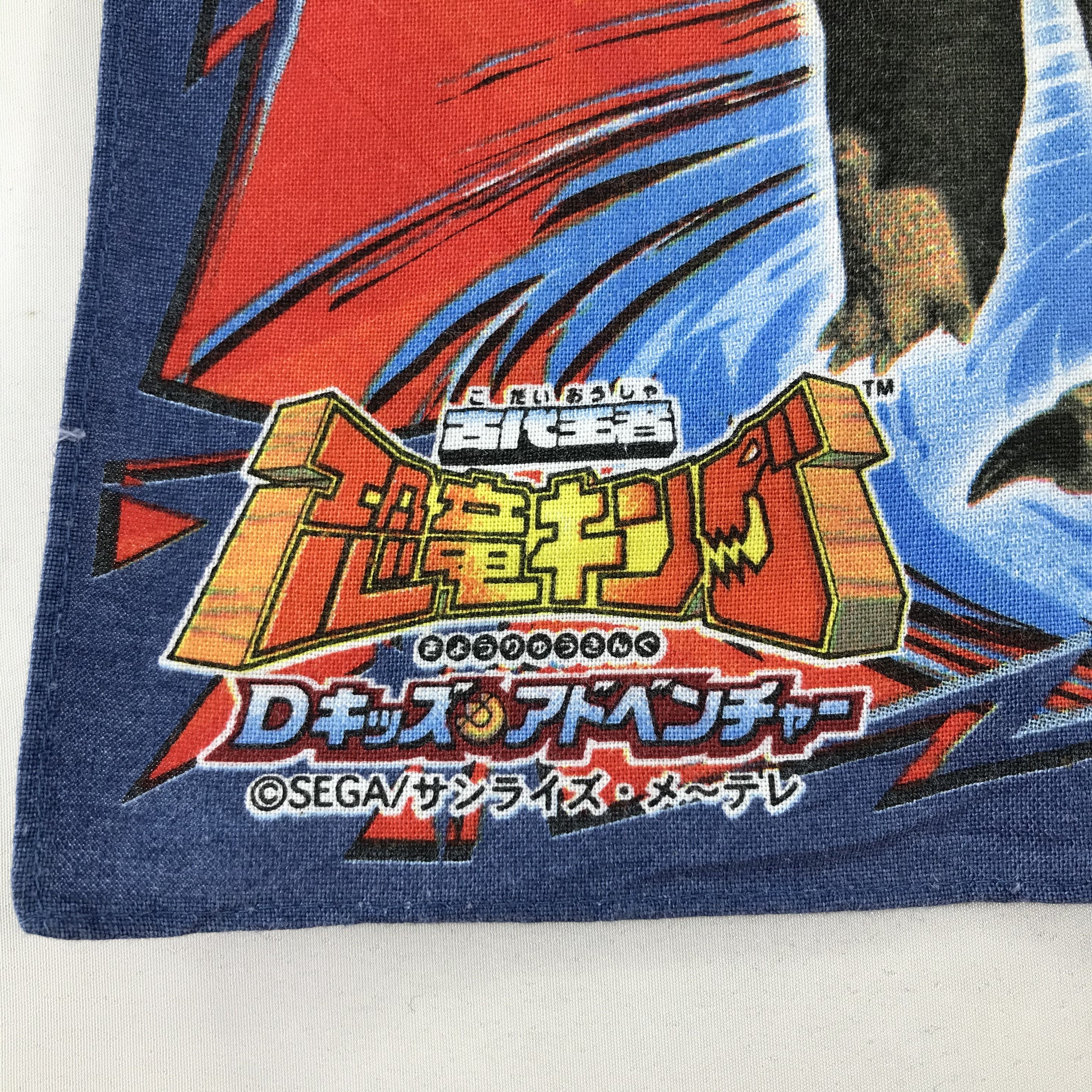 Japanese Brand × Vintage Vintage Bandana / Handkerchief / Neckerchief - S1900 Size ONE SIZE - 2 Thumbnail