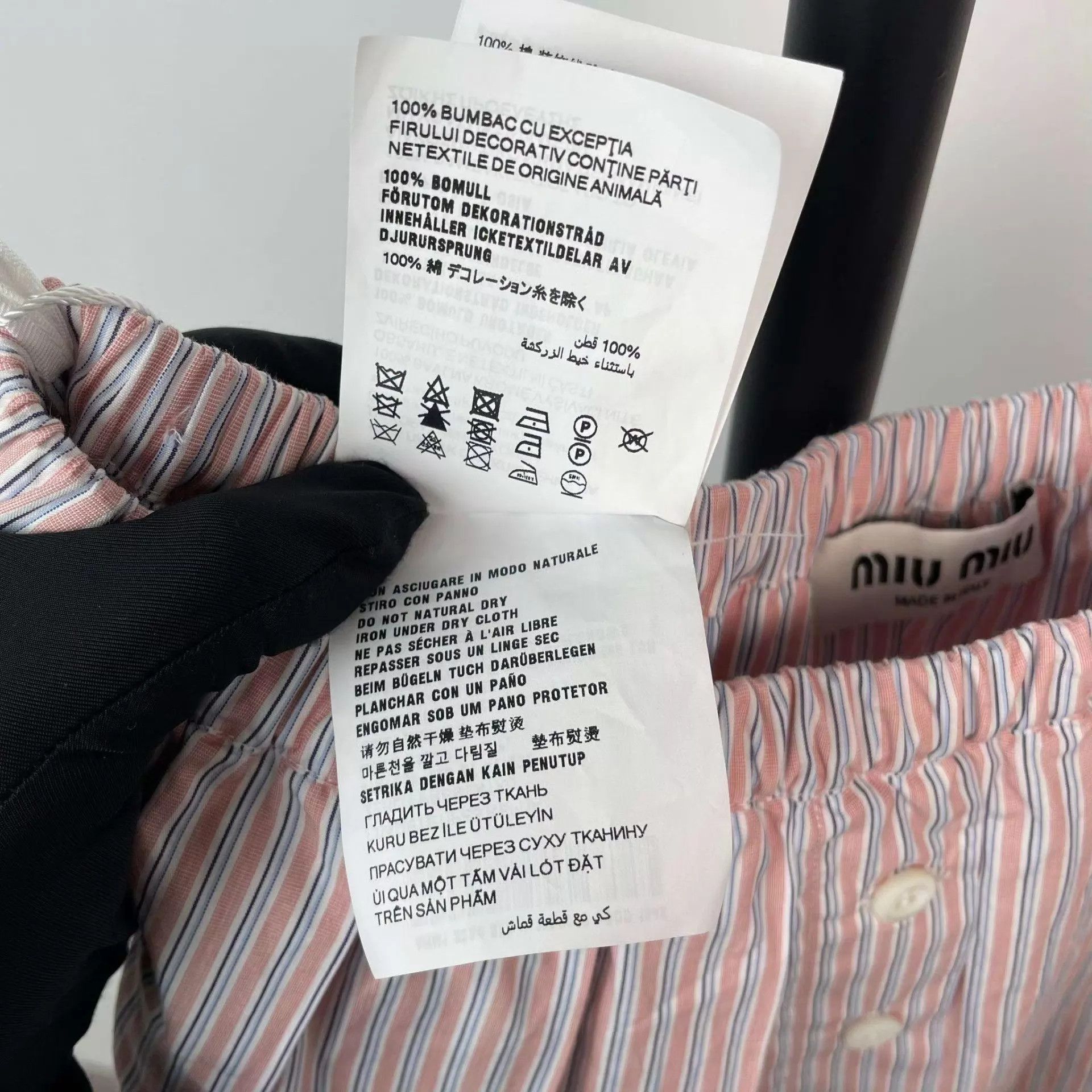 Miu Miu MIU MIU pink striped logo lace pleated skirt Size XS / US 0-2 / IT 36-38 - 7 Thumbnail
