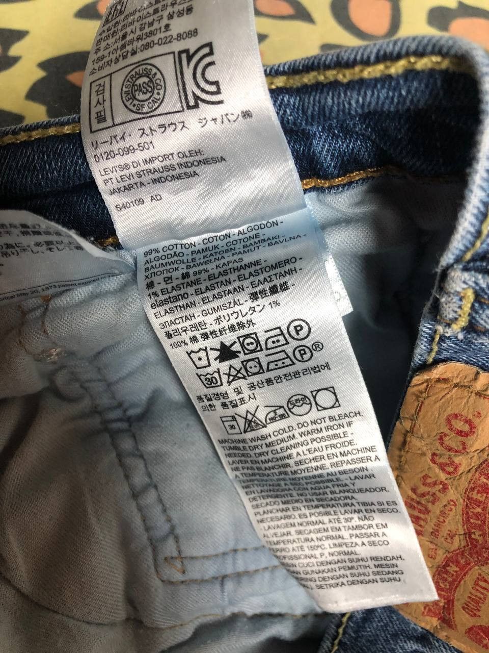 Levi's × Vintage vintage Levis 514 japan denim distressed spring pants 90s Size US 34 / EU 50 - 4 Thumbnail