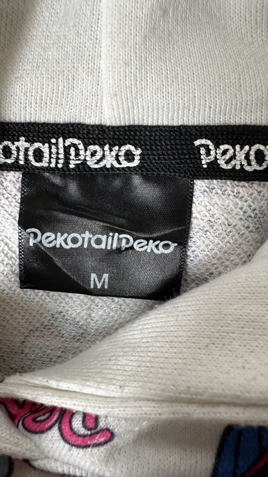 Vintage VINTAGE PEKOTAILPEKO FULL PRINT HOODIE Size US M / EU 48-50 / 2 - 7 Thumbnail