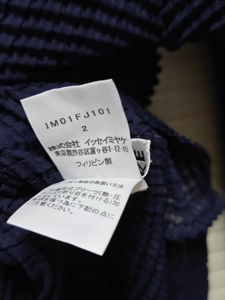 Issey Miyake issey miyake size:2 Bubble coat 2505-Nextarrow Size XXS / US 00 / IT 34 - 8 Thumbnail