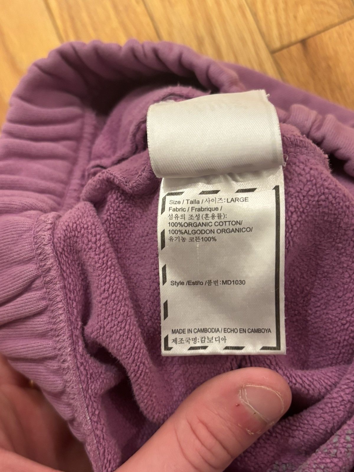 Awful Lot of Cough Syrup Awful Lot Of Cough Syrup Shorts Size US 34 / EU 50 - 7 Thumbnail