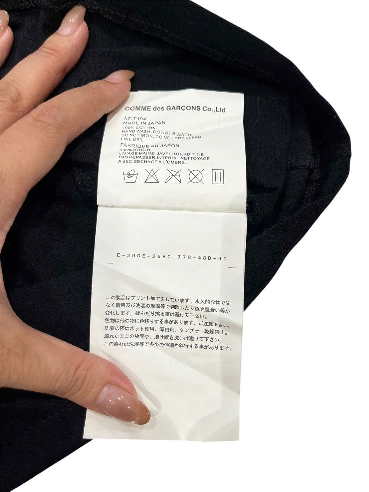 Comme des Garcons COMME des GARCONS T-SHIRT Size US M / EU 48-50 / 2 - 5 Thumbnail