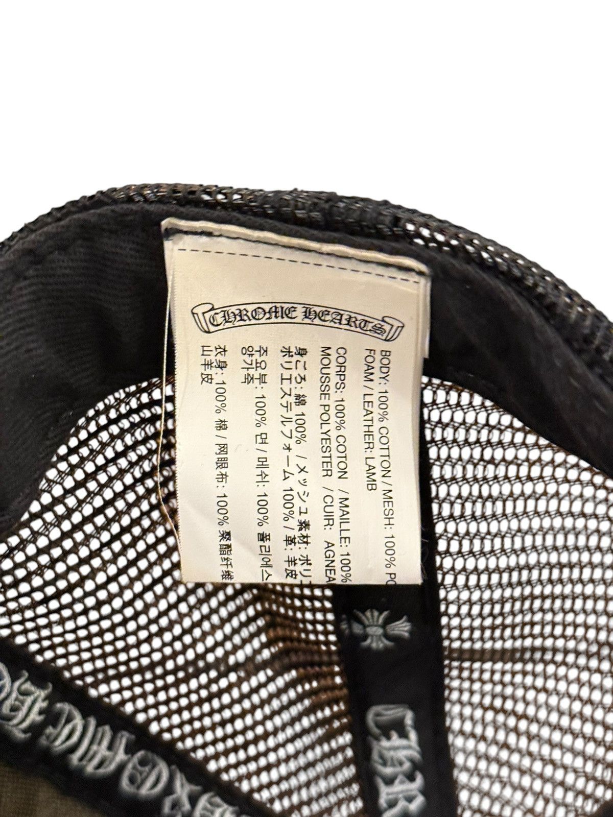 Chrome Hearts Leather FUCK Patch Trucker Hat Size ONE SIZE - 5 Thumbnail