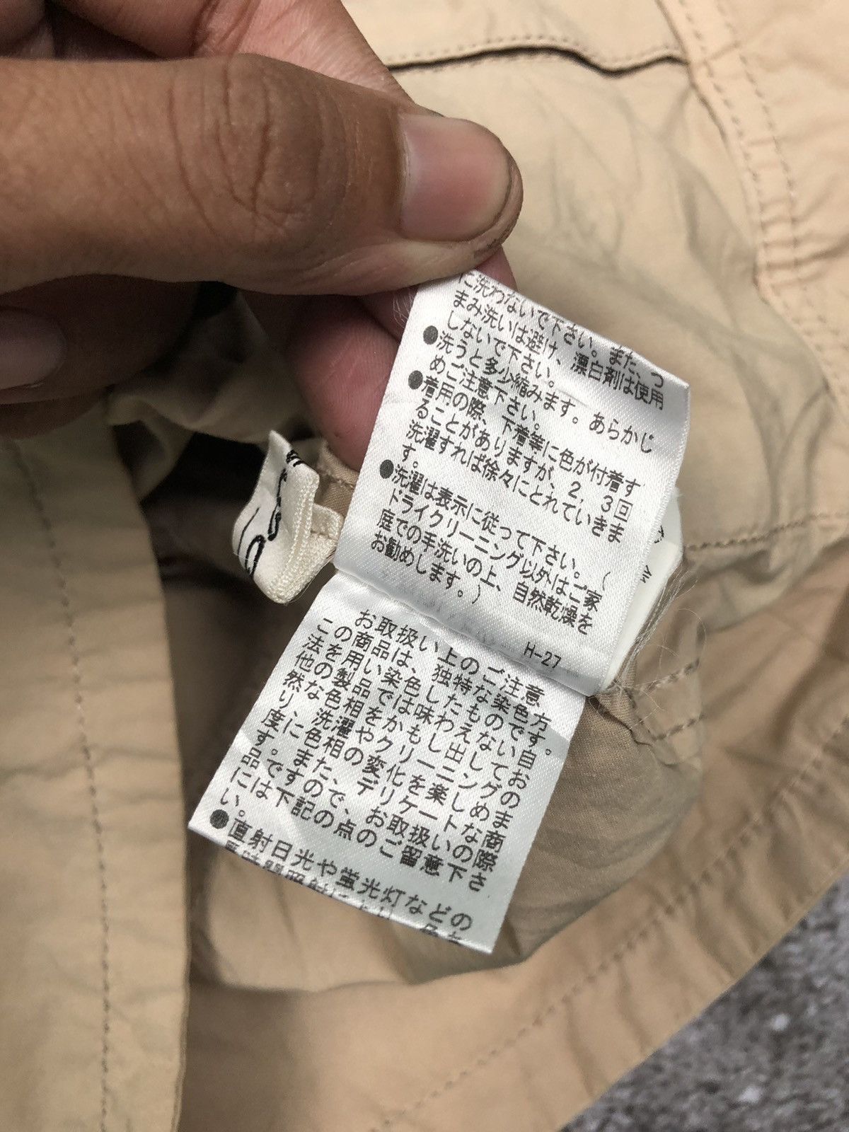 Japanese Brand BONO JACKET LGB STYLE Size US S / EU 44-46 / 1 - 11 Thumbnail