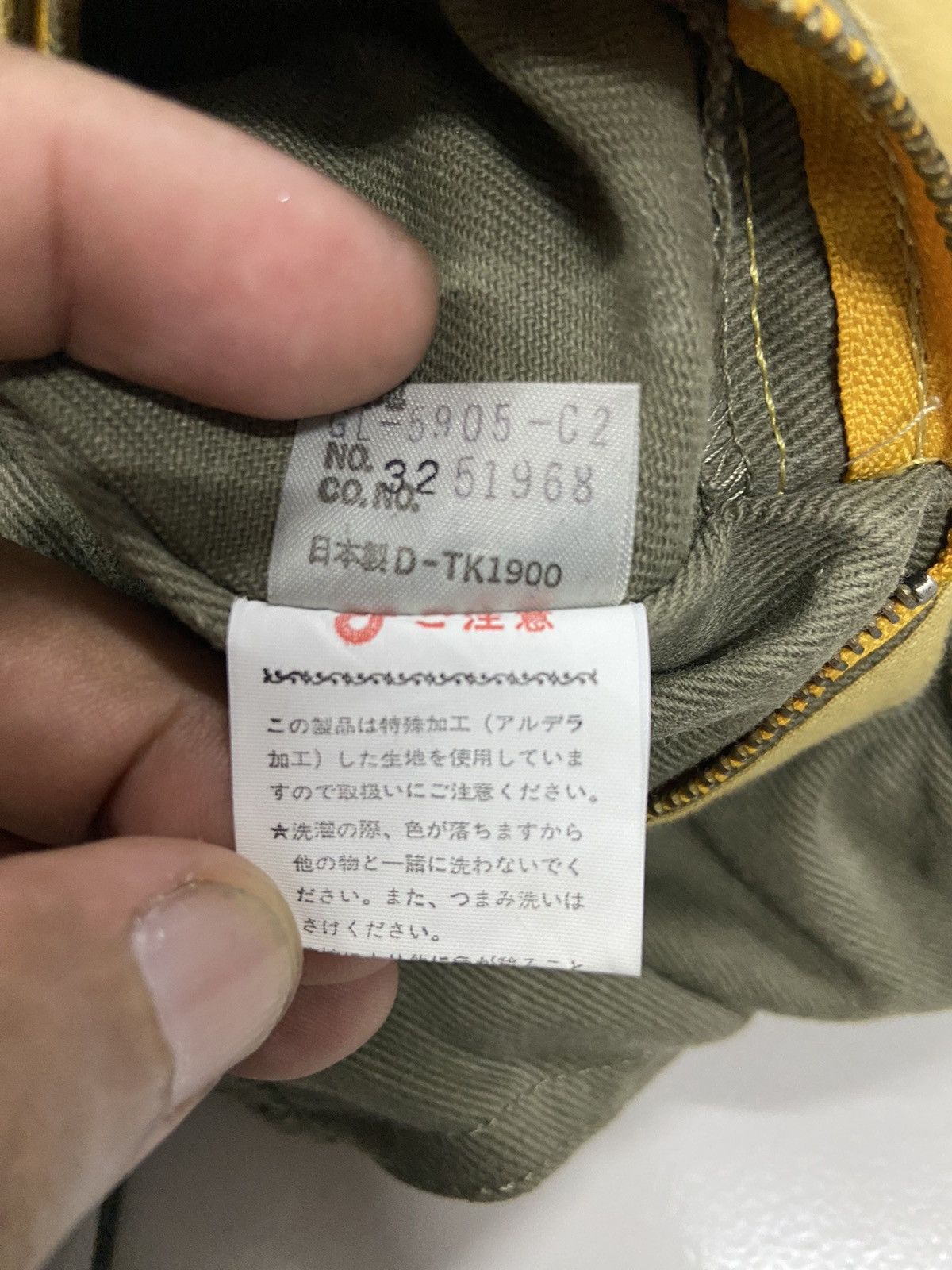 Army Of Me AVIATEUR ROPE FROM SPIRIT OF ST.LOUIS DUCK VEST Size US M / EU 48-50 / 2 - 9 Thumbnail