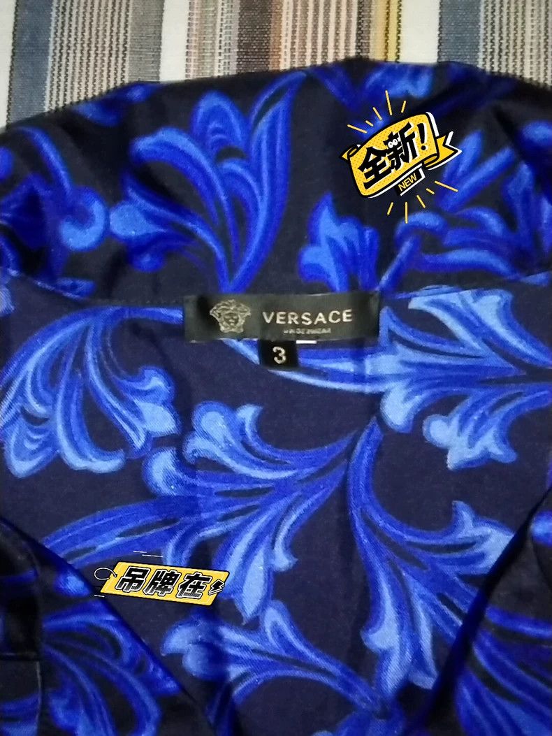 Other Versace Blue greek print series shirt Size US S / EU 44-46 / 1 - 1 Thumbnail