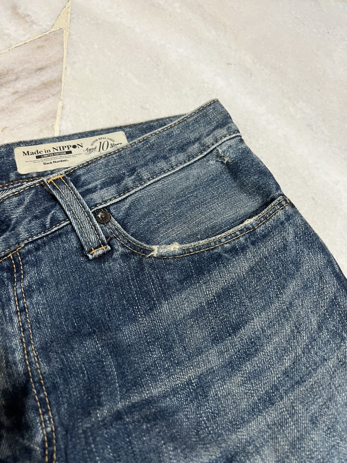 If Six Was Nine × Le Grande Bleu (L.G.B.) × Seditionaries 🌈Flare Japanese Back Number Distressed Jean Ripped Size US 34 / EU 50 - 10 Thumbnail