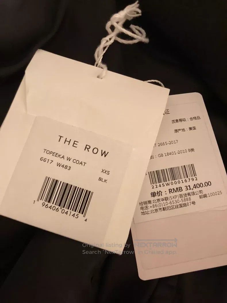The Row The row Black jacket Size XXS / US 00 / IT 34 - 5 Thumbnail