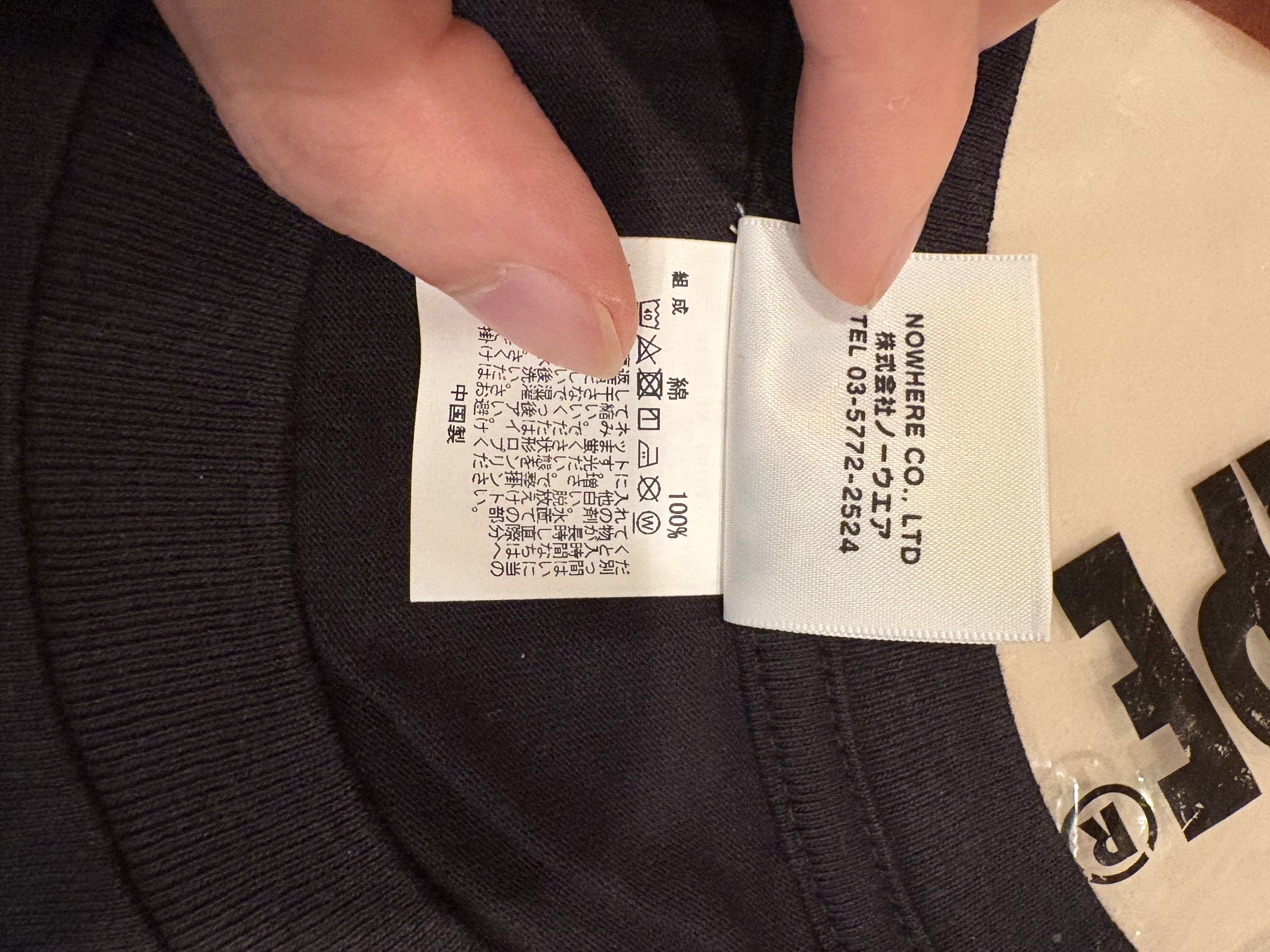 Bape Bape Year Of The Boar Tee Size US S / EU 44-46 / 1 - 4 Thumbnail