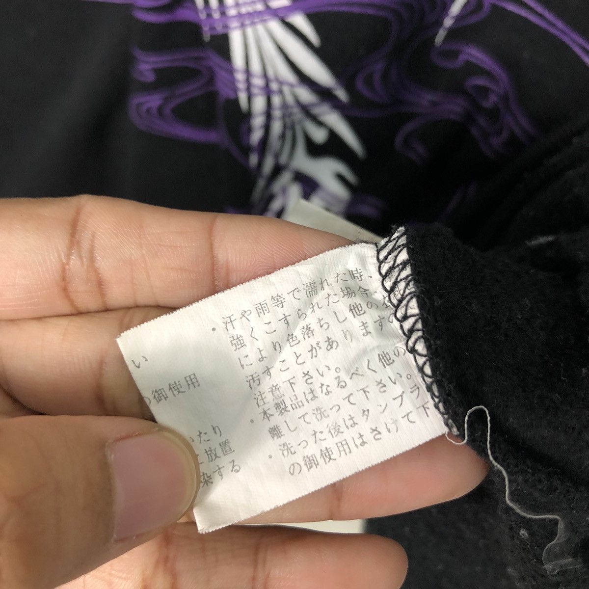 Japanese Brand Japanesse Gangster Sweatshirt Abstract Daring Streetwear Size US M / EU 48-50 / 2 - 14 Thumbnail