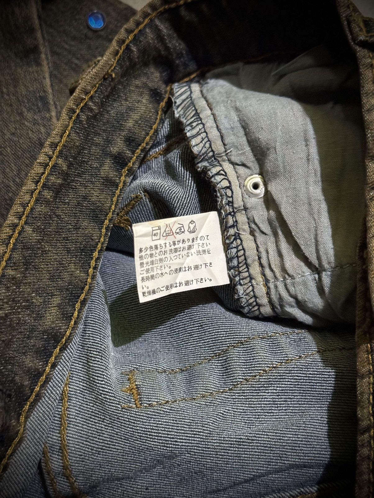 Hysteric Glamour Y2k Hat Balboning ifsixwasnine style bootcut jeans Size US 28 / EU 44 - 10 Thumbnail