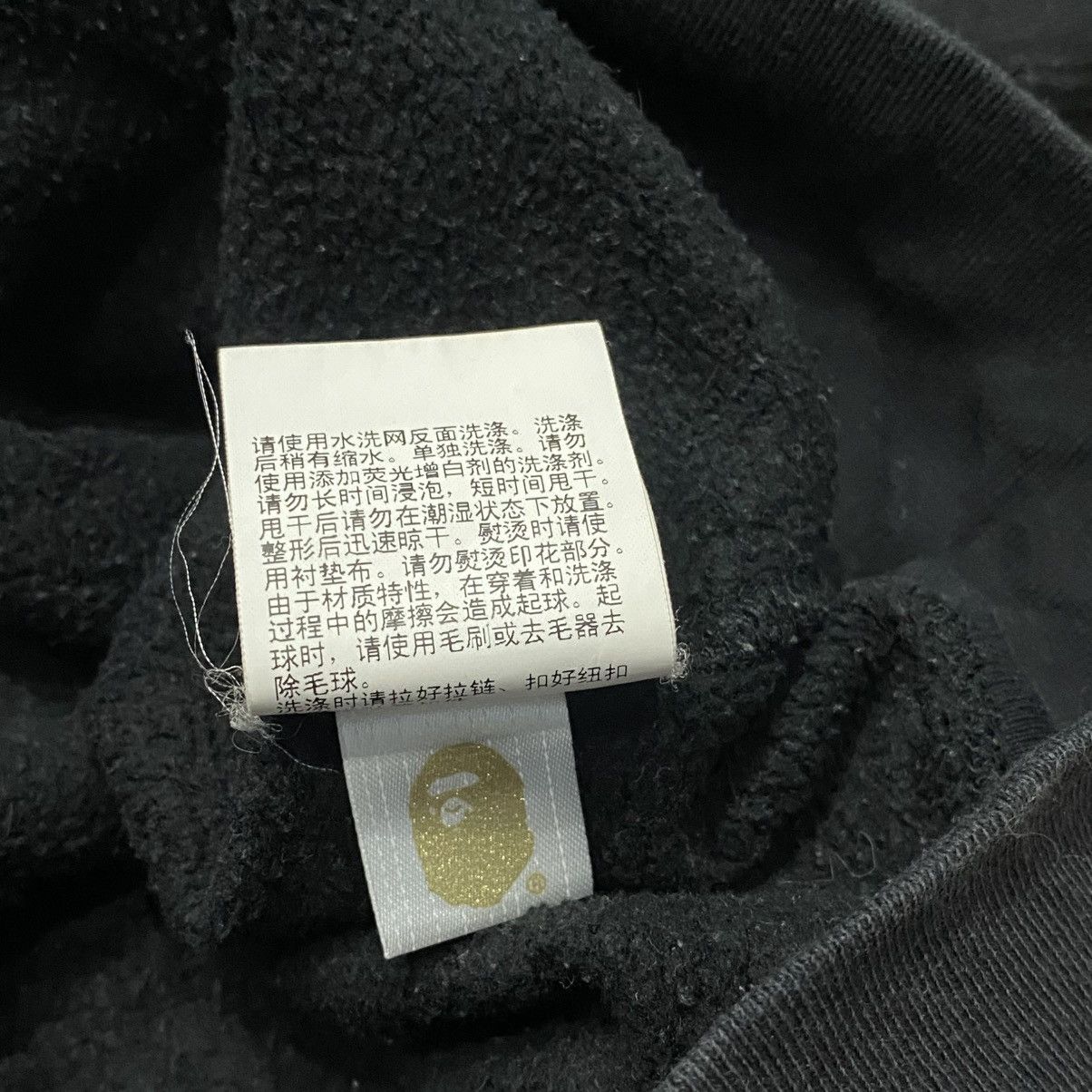 Bape Bape Happy New Year Black Hoodie Size US XL / EU 56 / 4 - 8 Thumbnail