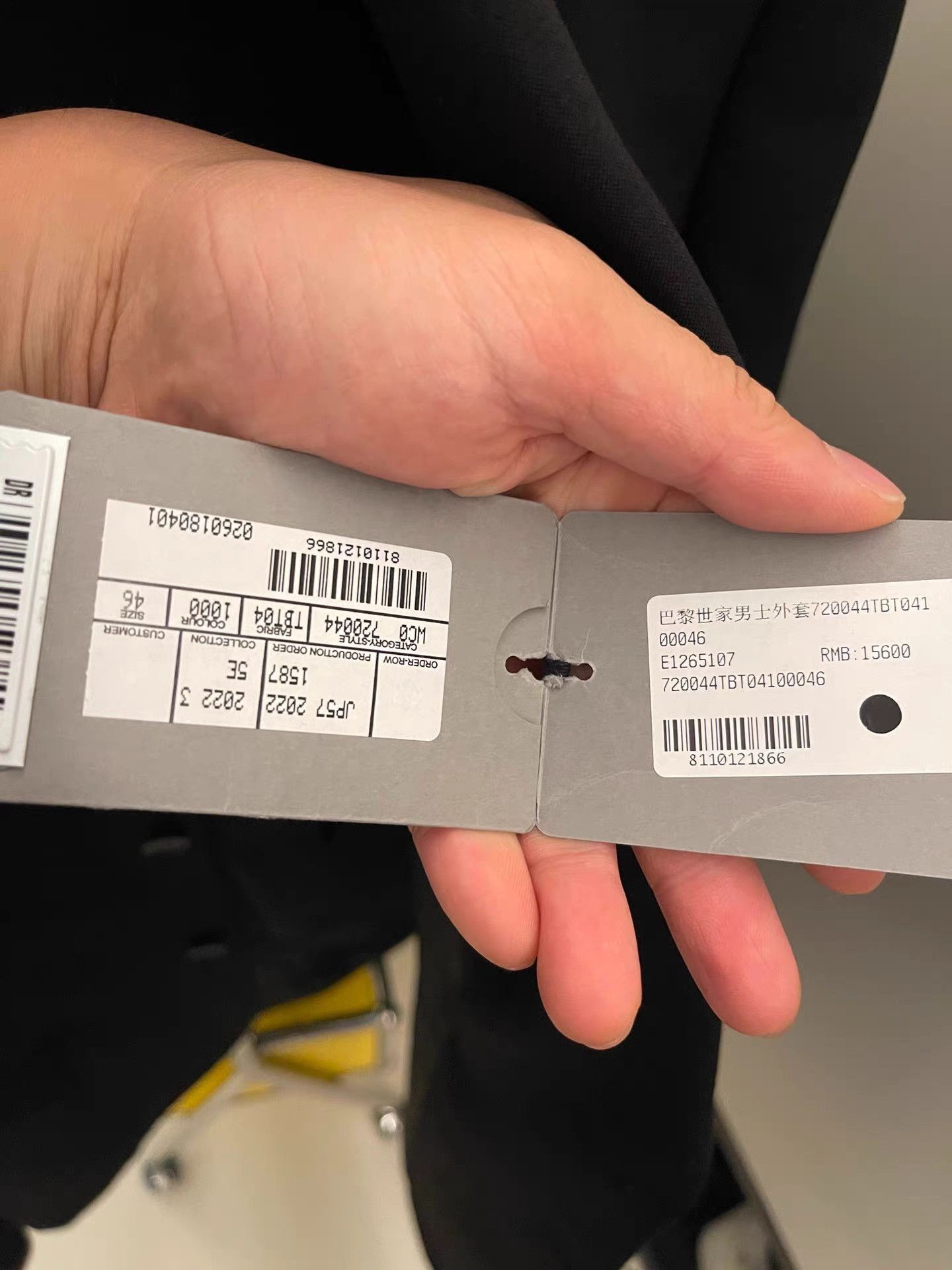 Balenciaga Black Single-Breasted Blazer Size US S / EU 44-46 / 1 - 3 Thumbnail
