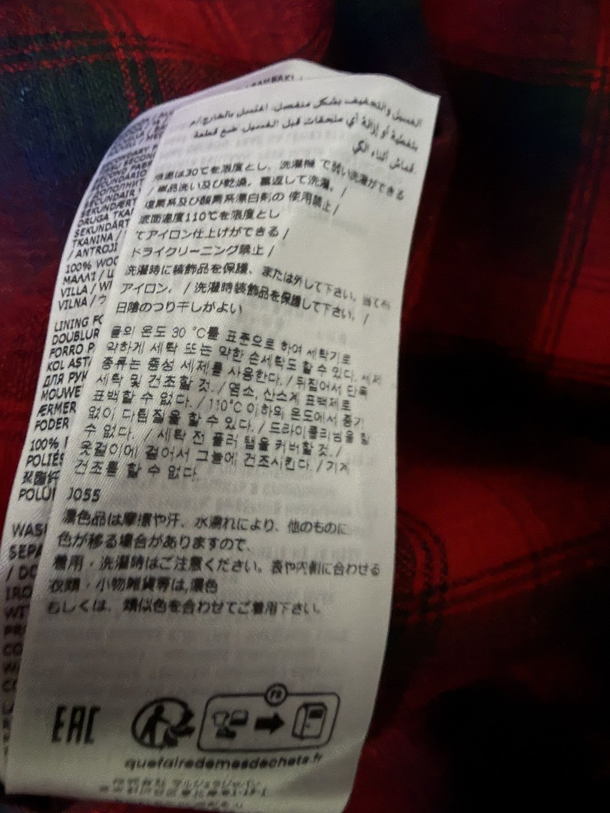 Maison Margiela × Pendleton Pendleton Yoke-Detail Zip Up Hoodie Size US L / EU 52-54 / 3 - 15 Thumbnail