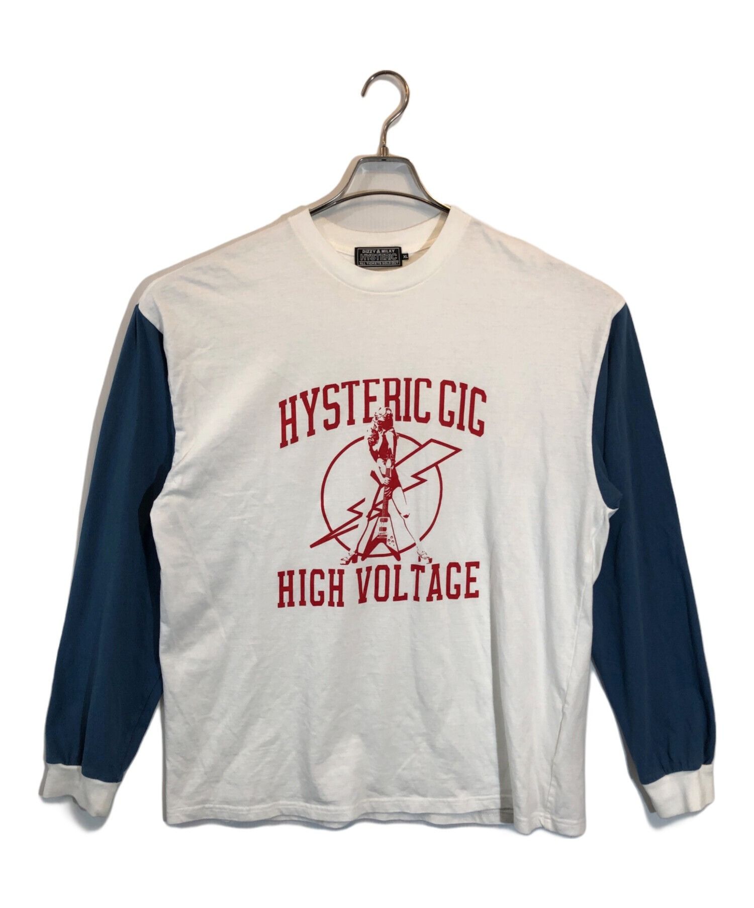 🐎 High Voltage Longsleeve