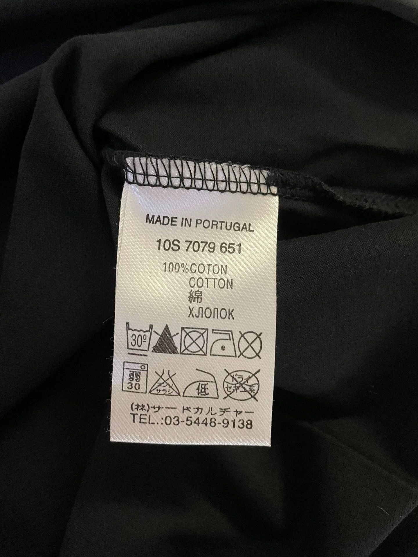 Givenchy Givenchy 10FW Short Sleeve Tee L (S) Like New Size US L / EU 52-54 / 3 - 8 Thumbnail