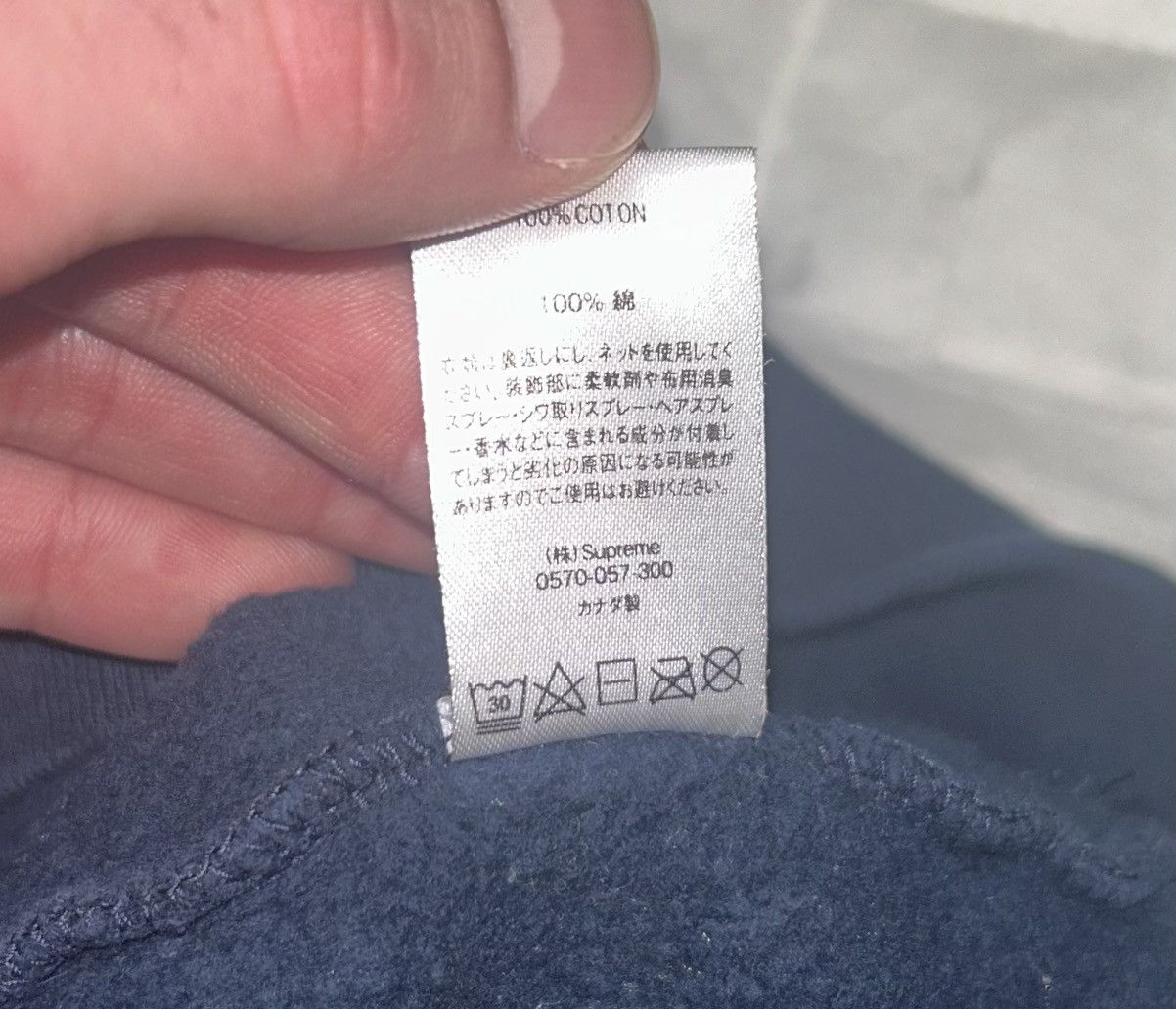Supreme Supreme Reflective Cutout Hoodie Navy Size US M / EU 48-50 / 2 - 6 Thumbnail