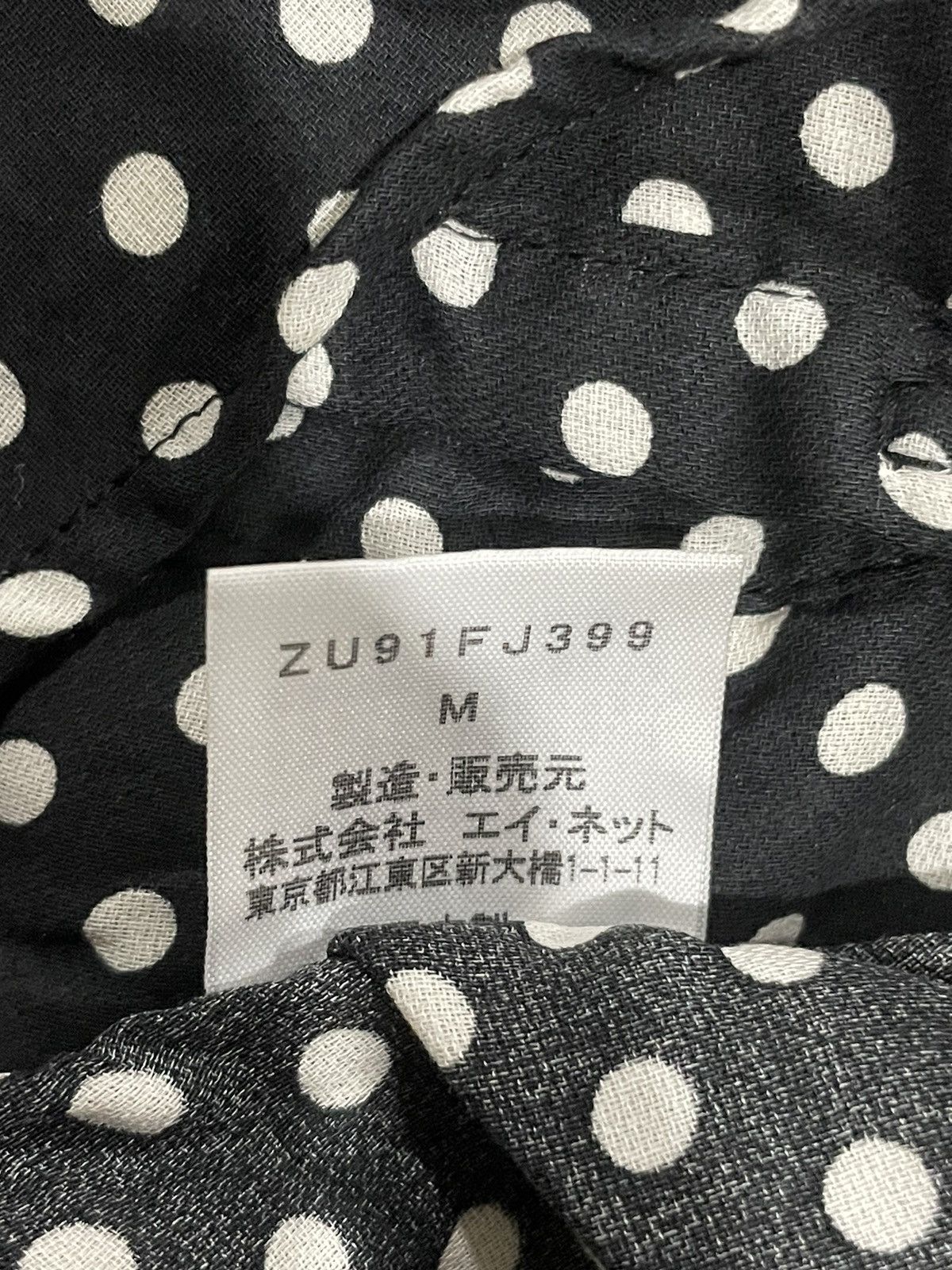 Zucca Zucca Sleevesless Polkadot Blouse Size M / US 6-8 / IT 42-44 - 5 Thumbnail