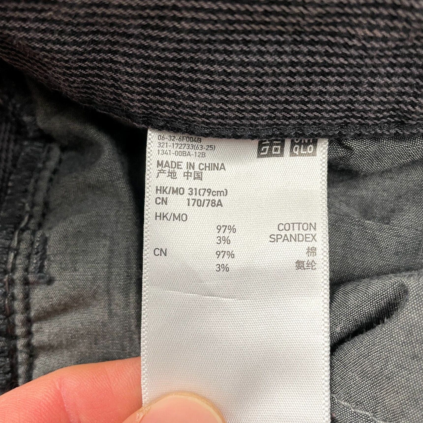 Uniqlo Uniqlo Jeans Womens 4 Gray Check Houndstooth Mid Rise Straight Leg 32x25 Womens Size 27" / US 4 / IT 40 - 6 Thumbnail