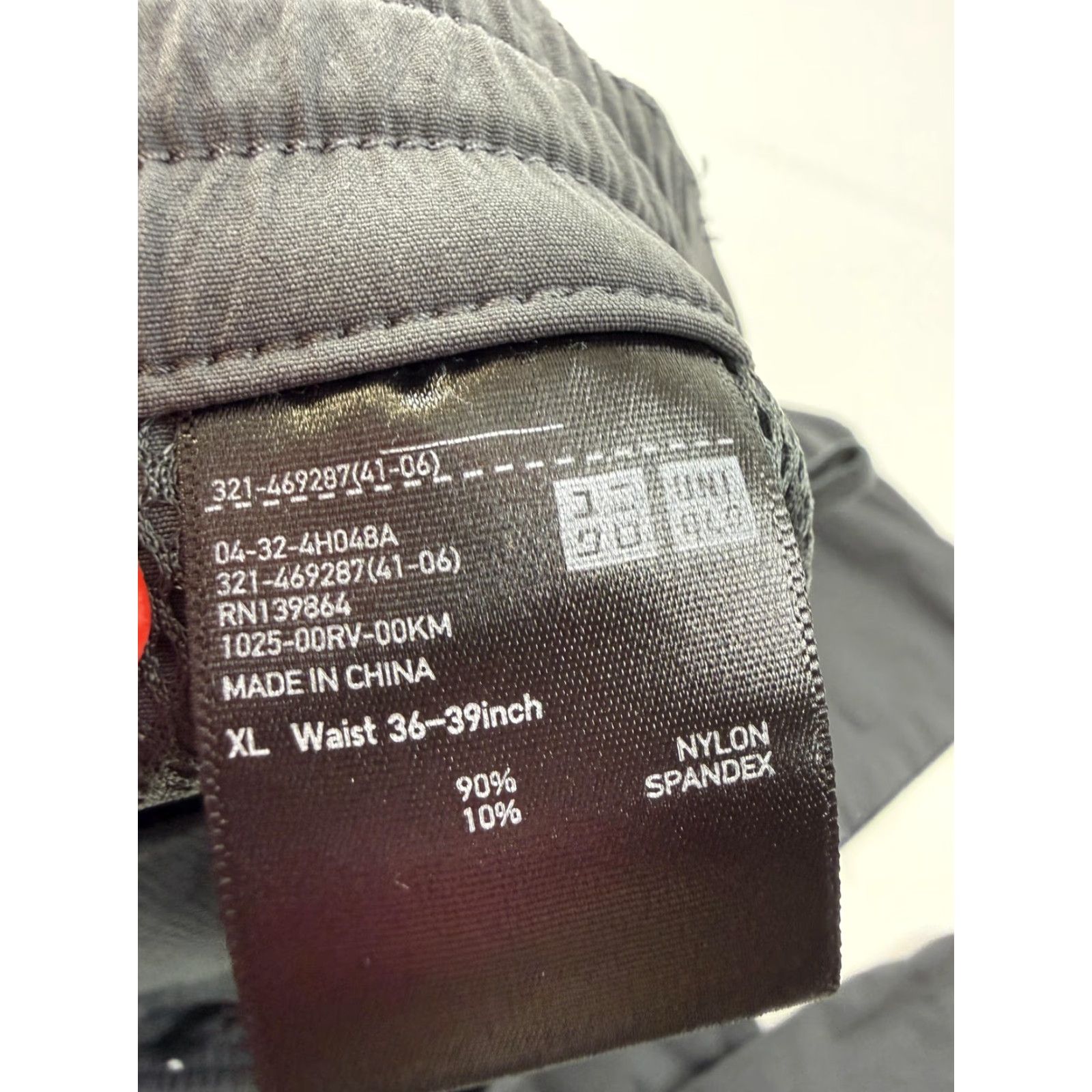 Uniqlo Uniqlo Rain Pants Mens XL Gray Elastic Waist Lightweight Outdoor Pants Size US 36 / EU 52 - 3 Thumbnail