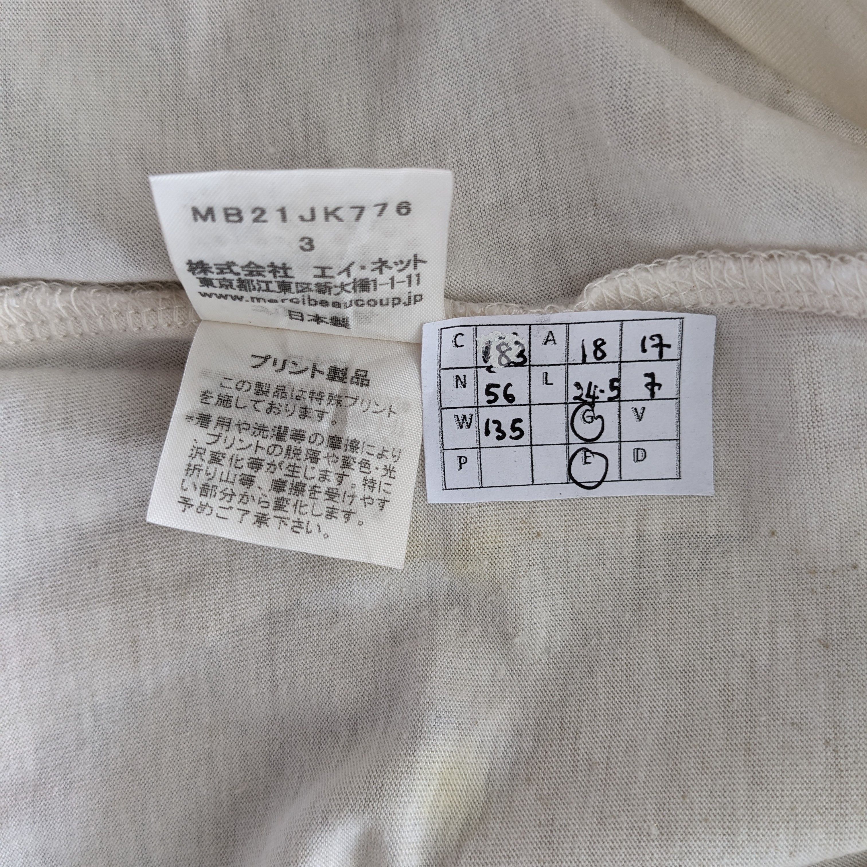 Vintage Vintage Mercibeaucoup by Issey Miyake Japanese Brand T-shirt Size US S / EU 44-46 / 1 - 7 Thumbnail