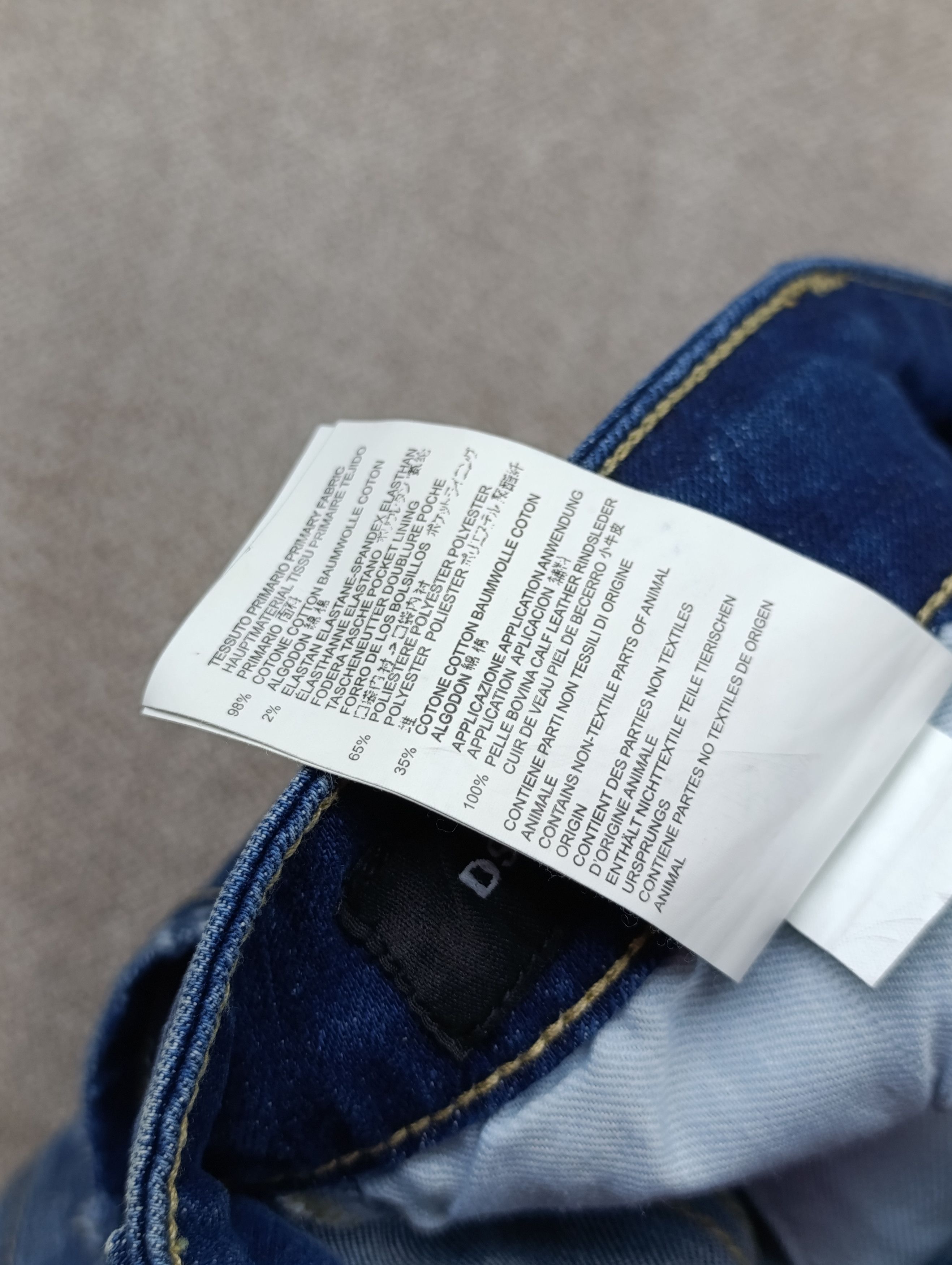 Dsquared2 DSQARED2 SKINNY DAN MENS JEANS Size US 34 / EU 50 - 13 Thumbnail