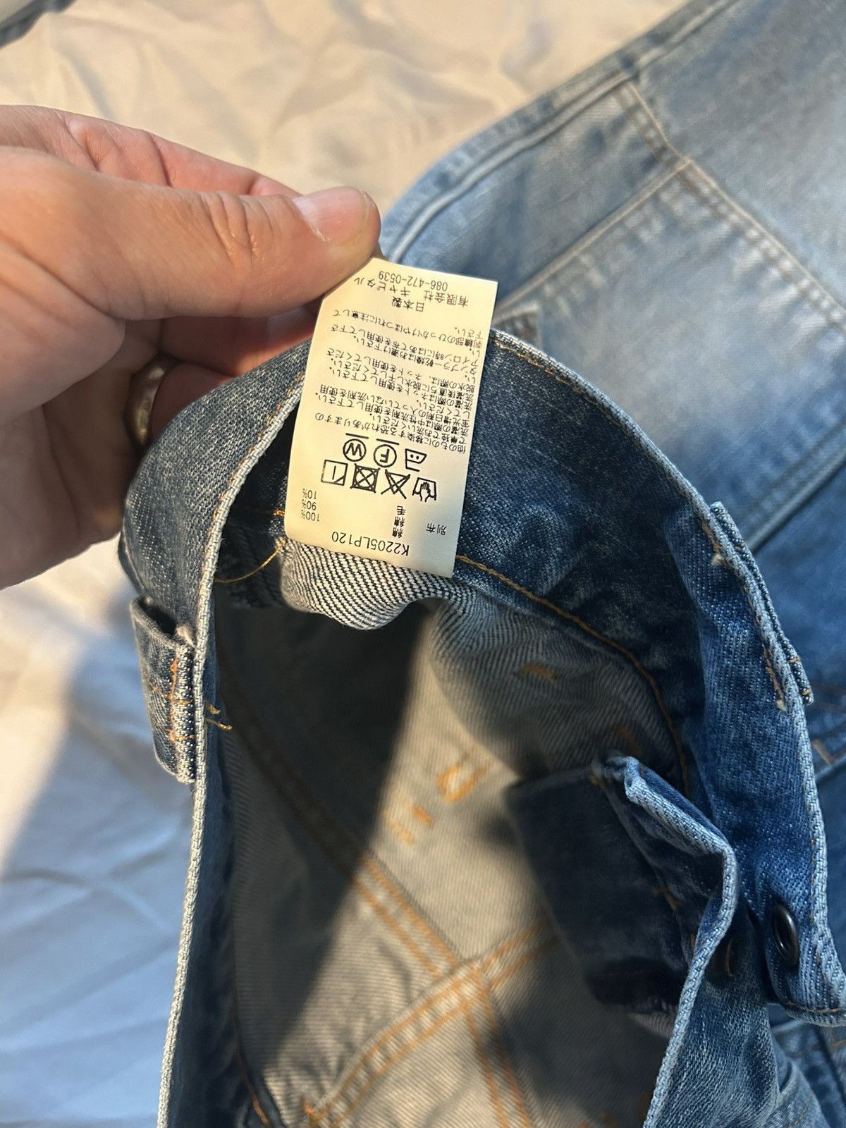 Japanese Brand × Kapital Kapital BUSH Flare Pants (CACTUS Embroidery) - Pro Size US 32 / EU 48 - 13 Thumbnail