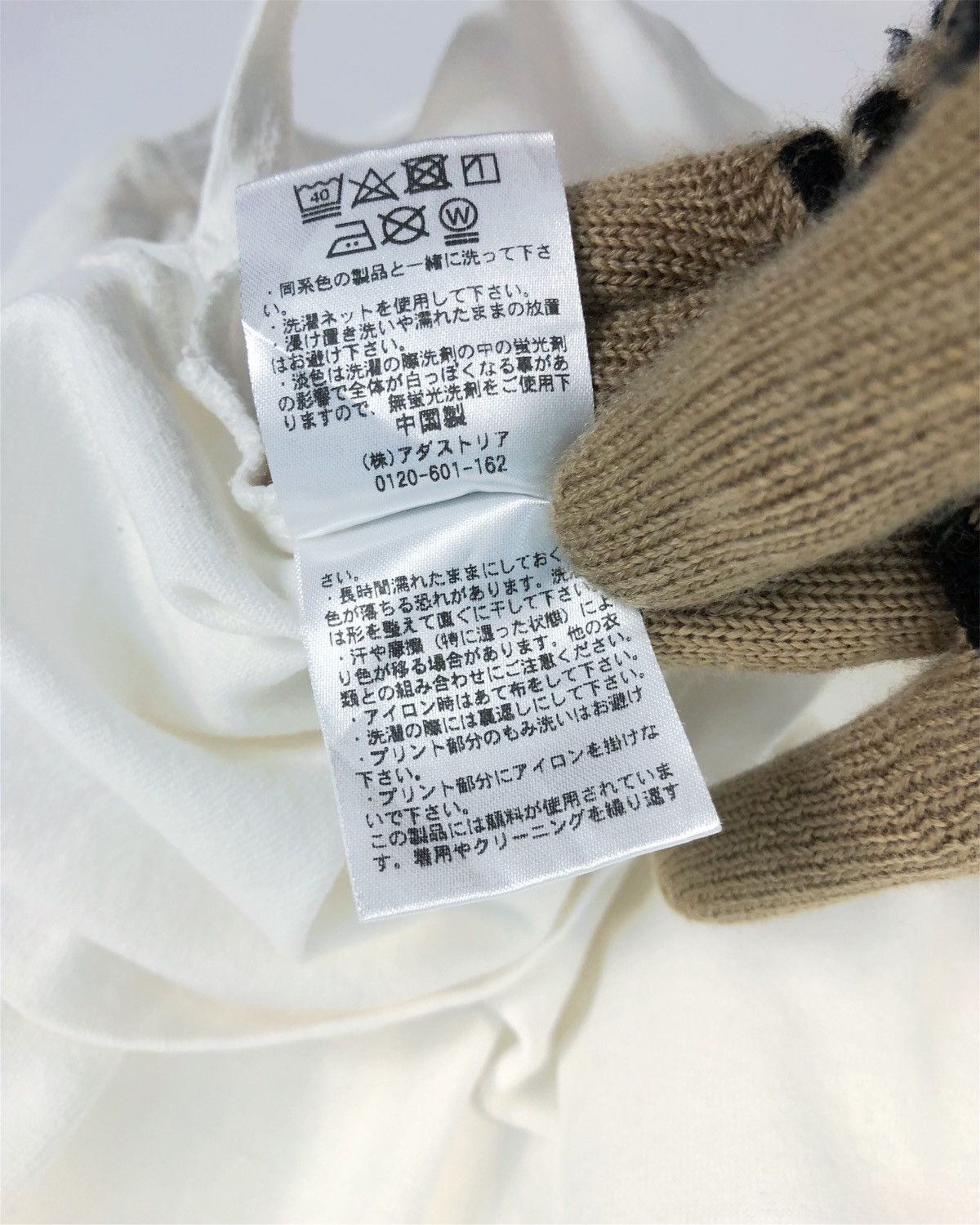 Other Rare Harry Potter Movie LS Tee Size US L / EU 52-54 / 3 - 10 Thumbnail