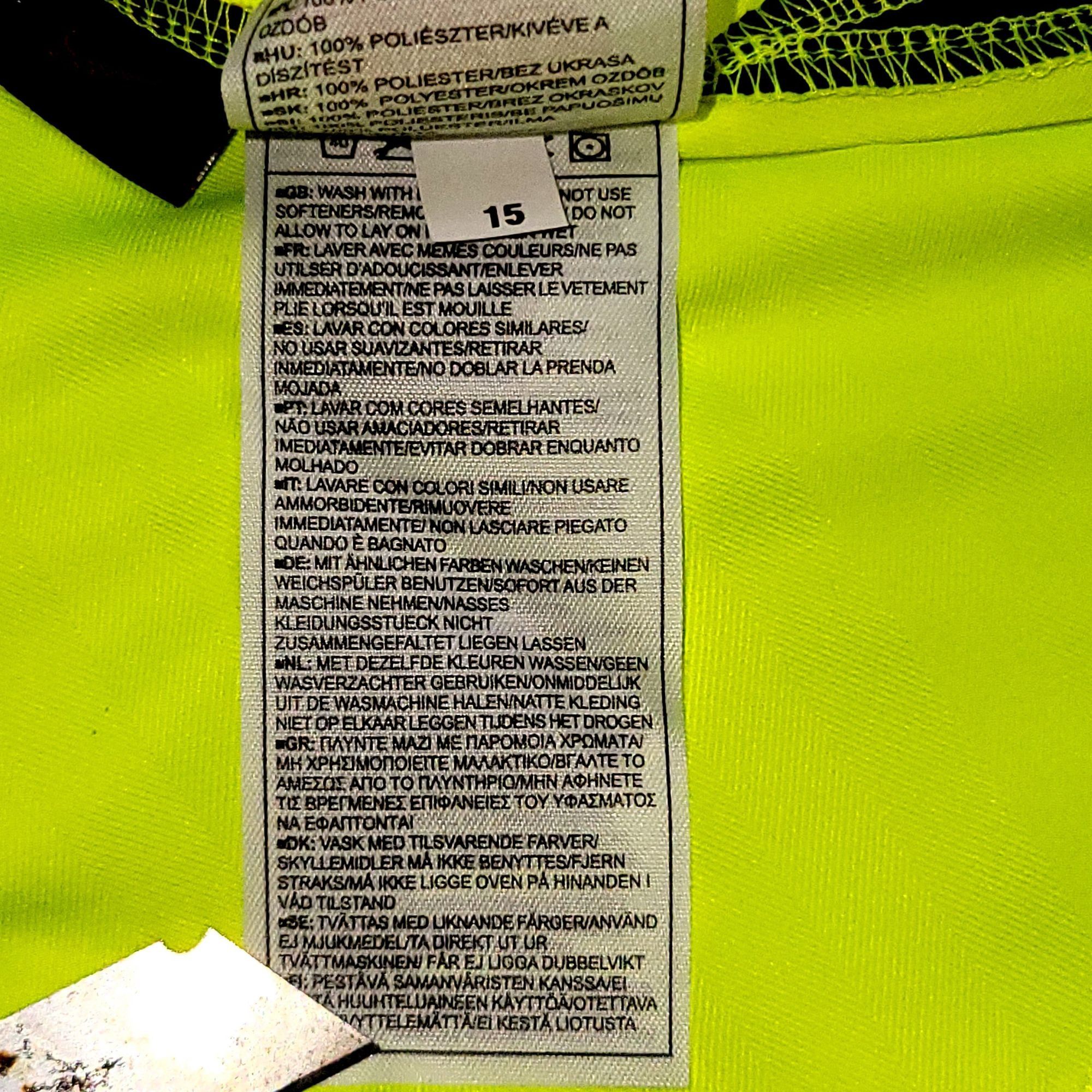 Nike Messi Barcelona 2005 2006 Away Soccer Jersey M SKU# 195971 Size US M / EU 48-50 / 2 - 6 Thumbnail