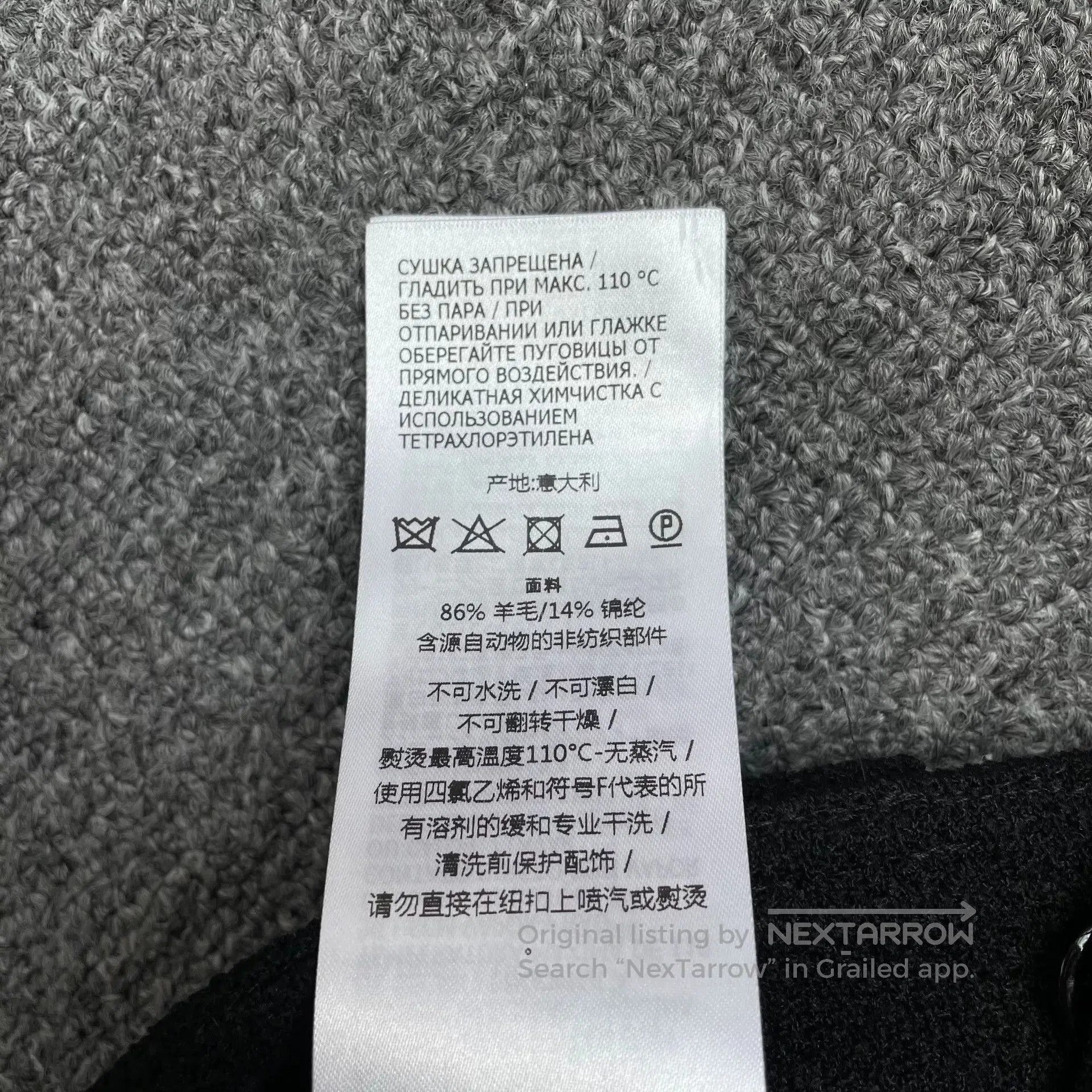 Gucci Black Pleated Casual Long Skirt by GUCCI. Size 35" - 8 Thumbnail
