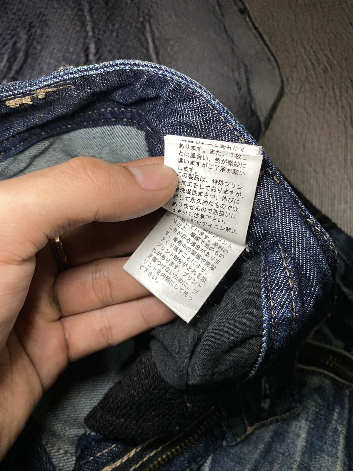 PPFM 🔥Rare Design🔥 PPFM Distressed Straight Denim Pants Size US 31 - 9 Thumbnail